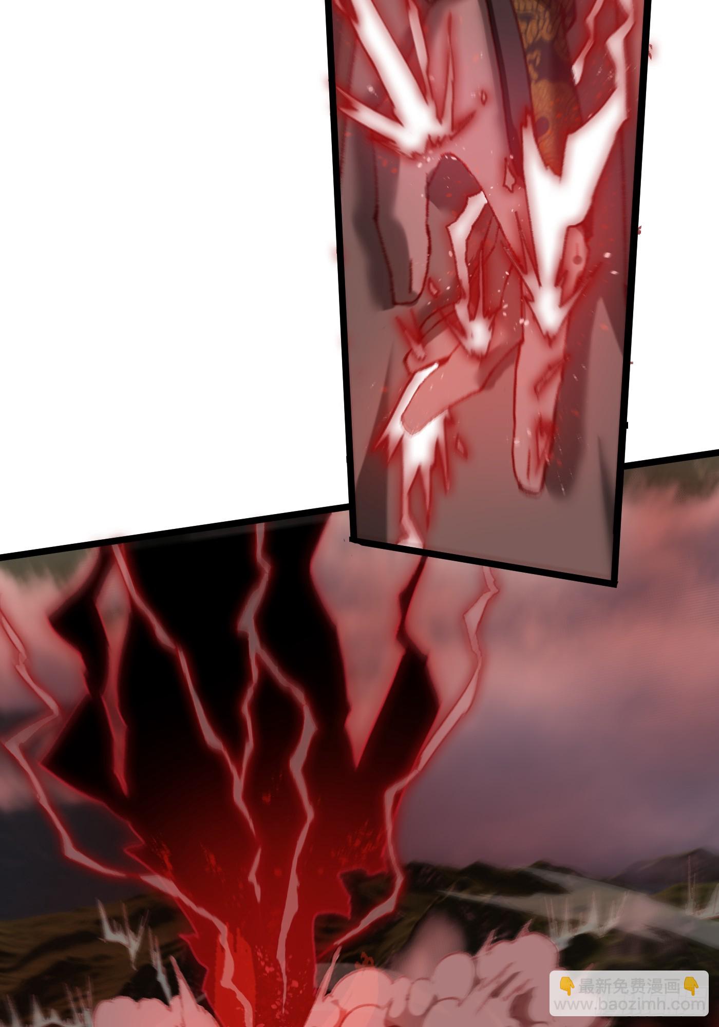 第1话(1/2)-第2话