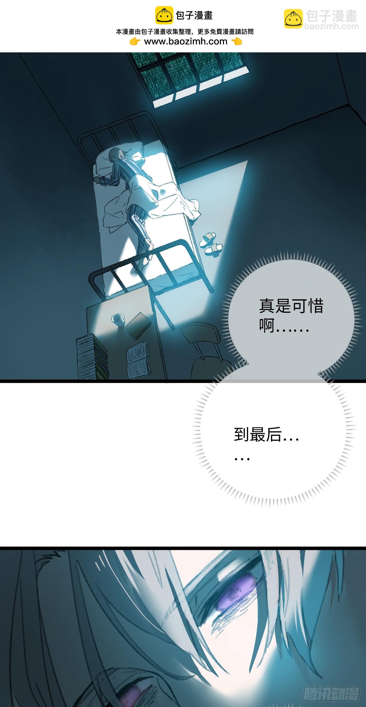 第1话(1/2)-第2话