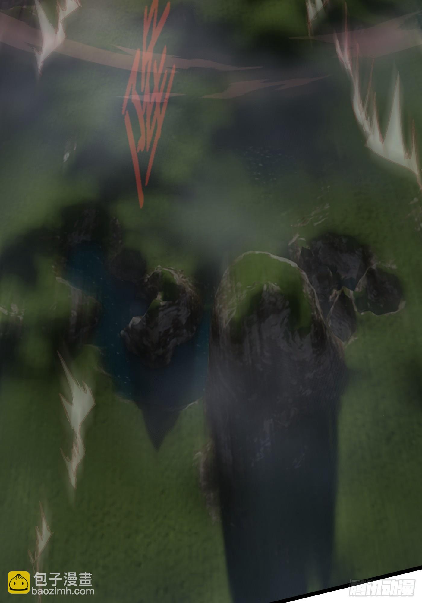 第1话(1/2)-第2话