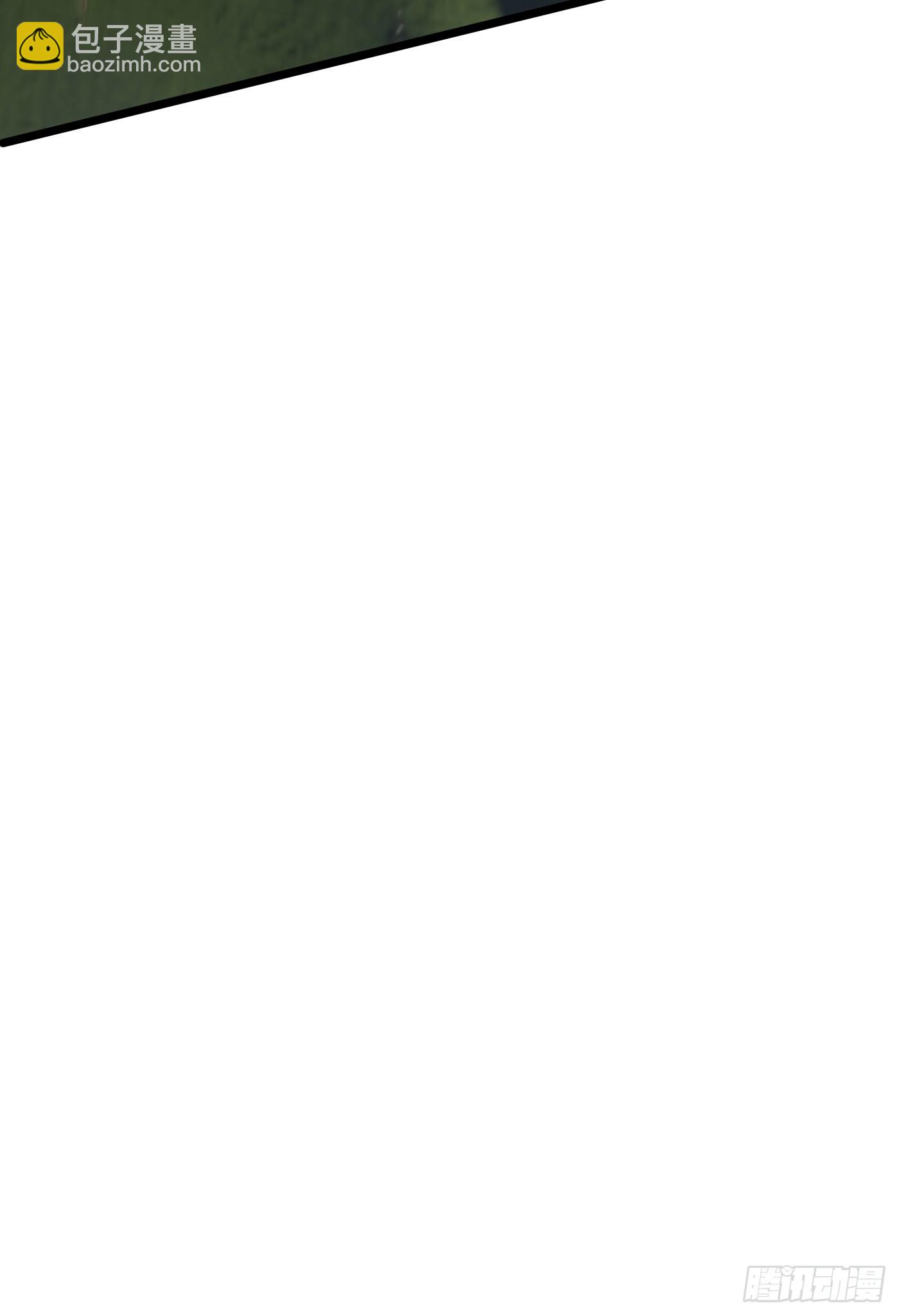 第1话(1/2)-第2话