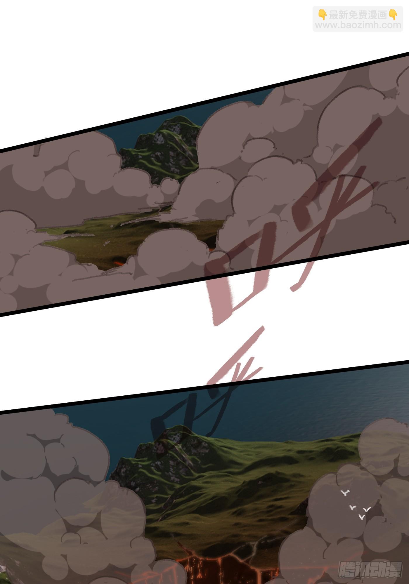 第1话(1/2)-第2话