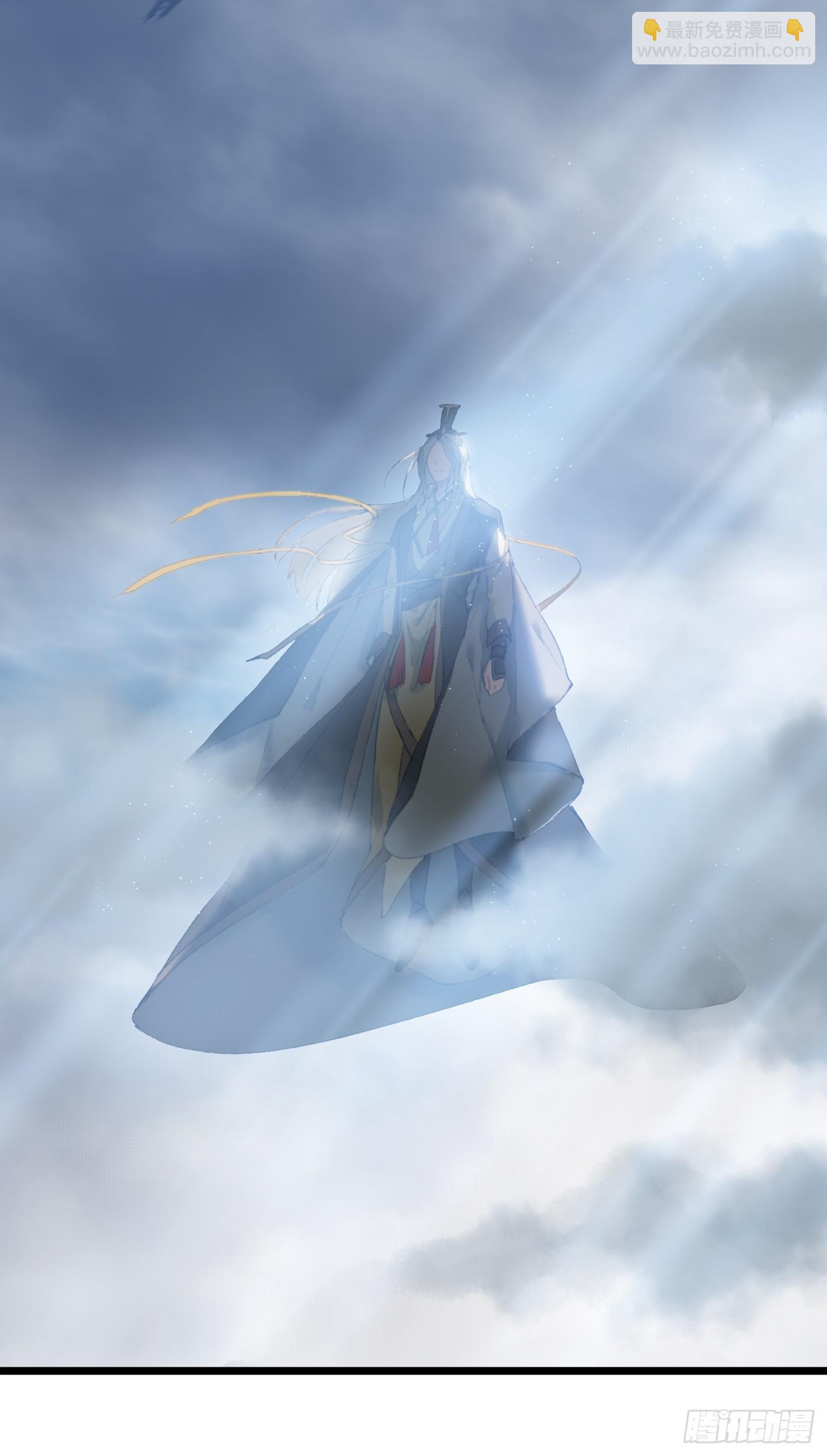 第1话(1/2)-第2话