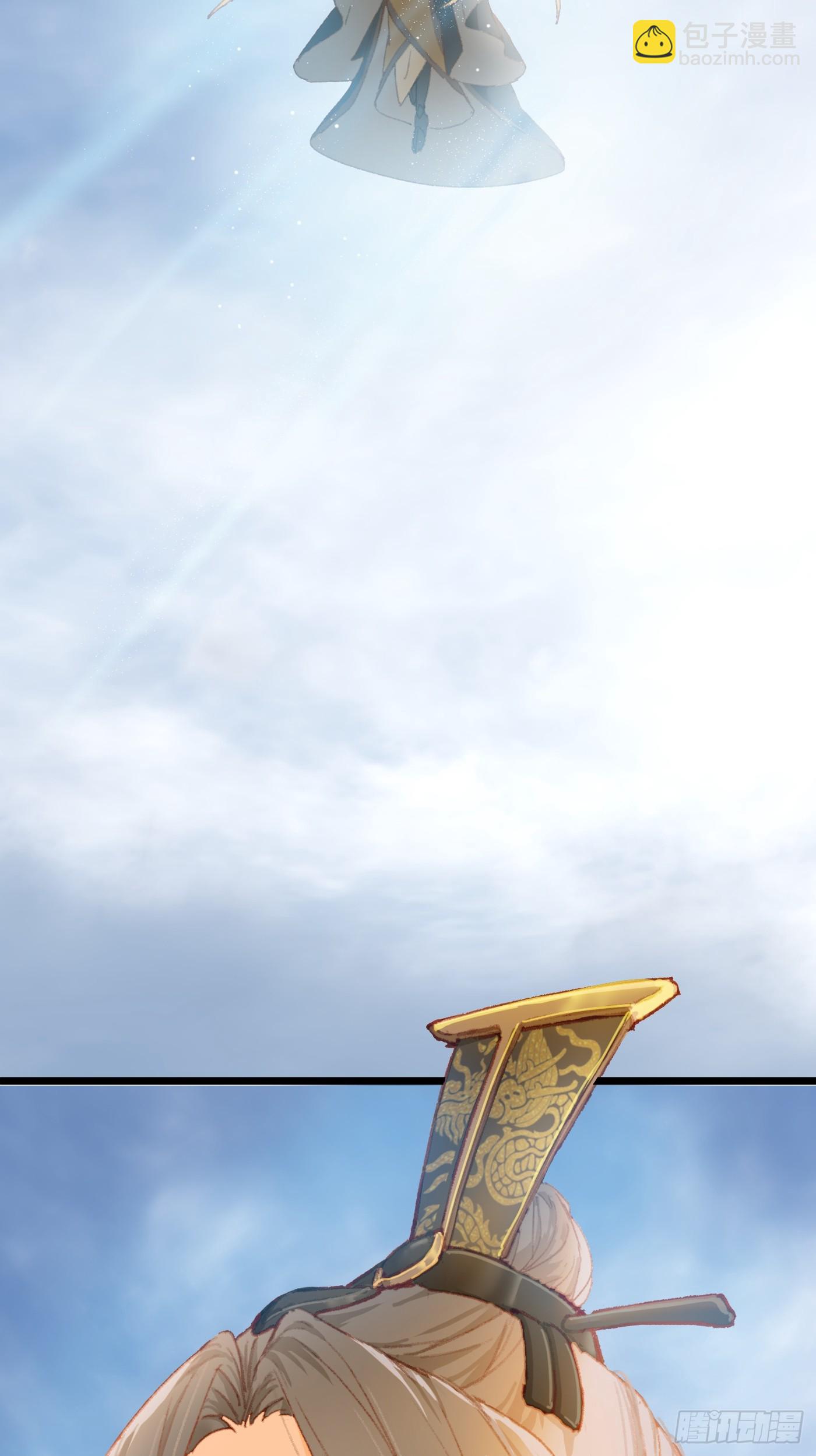 第1话(1/2)-第2话