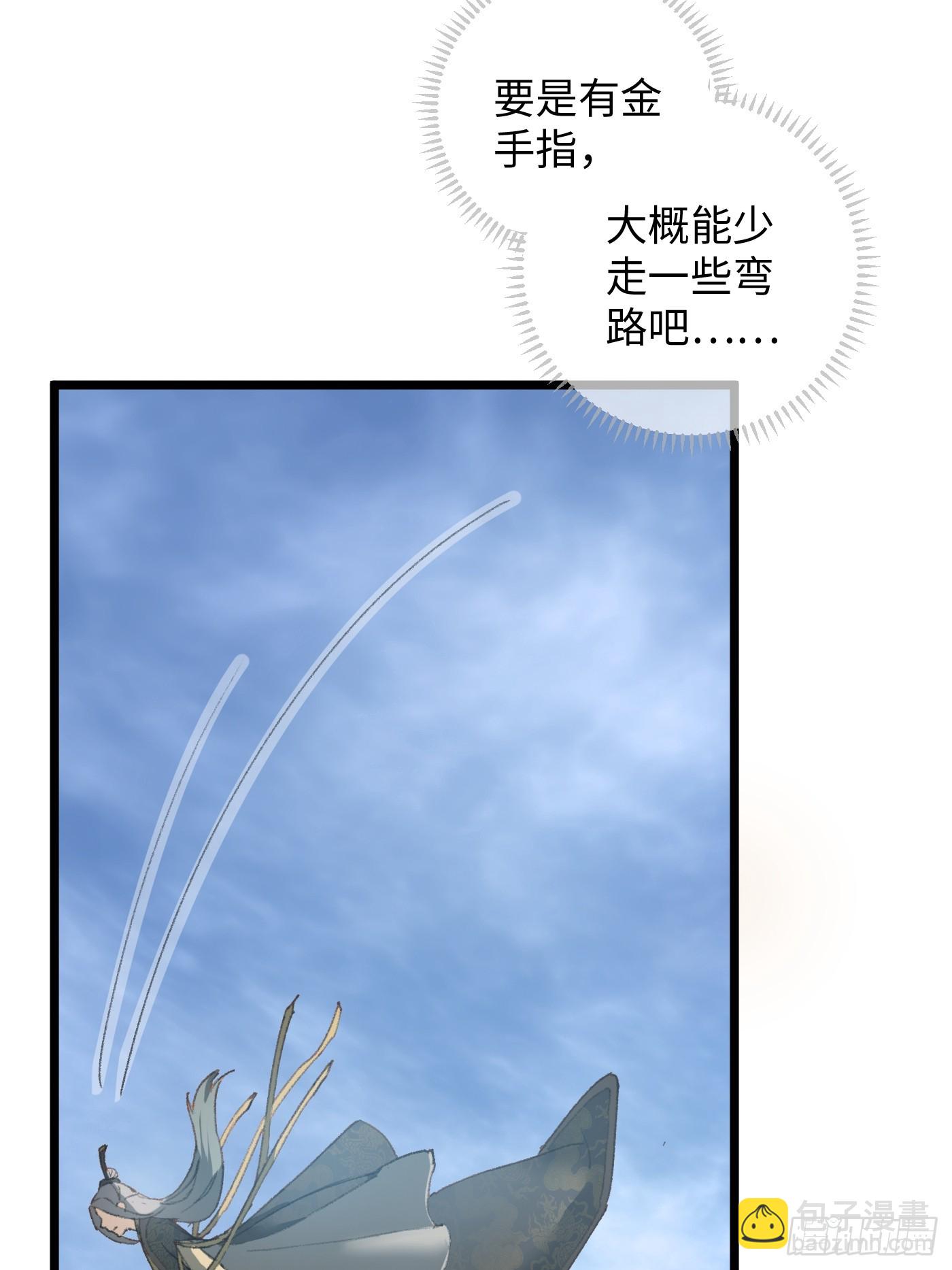 第1话(1/2)-第2话