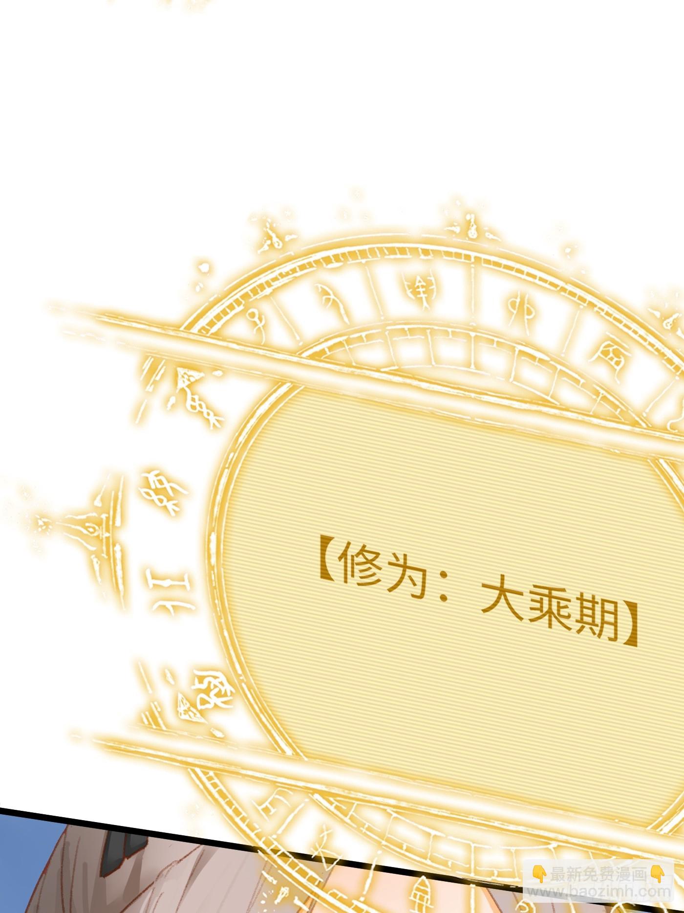 第1话(1/2)-第2话