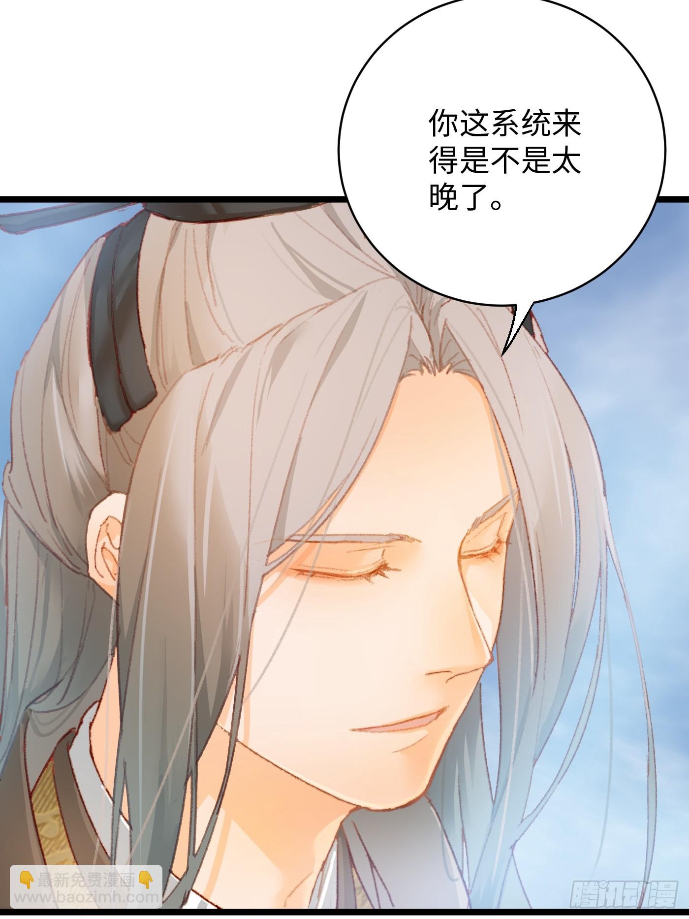 第1话(1/2)-第2话