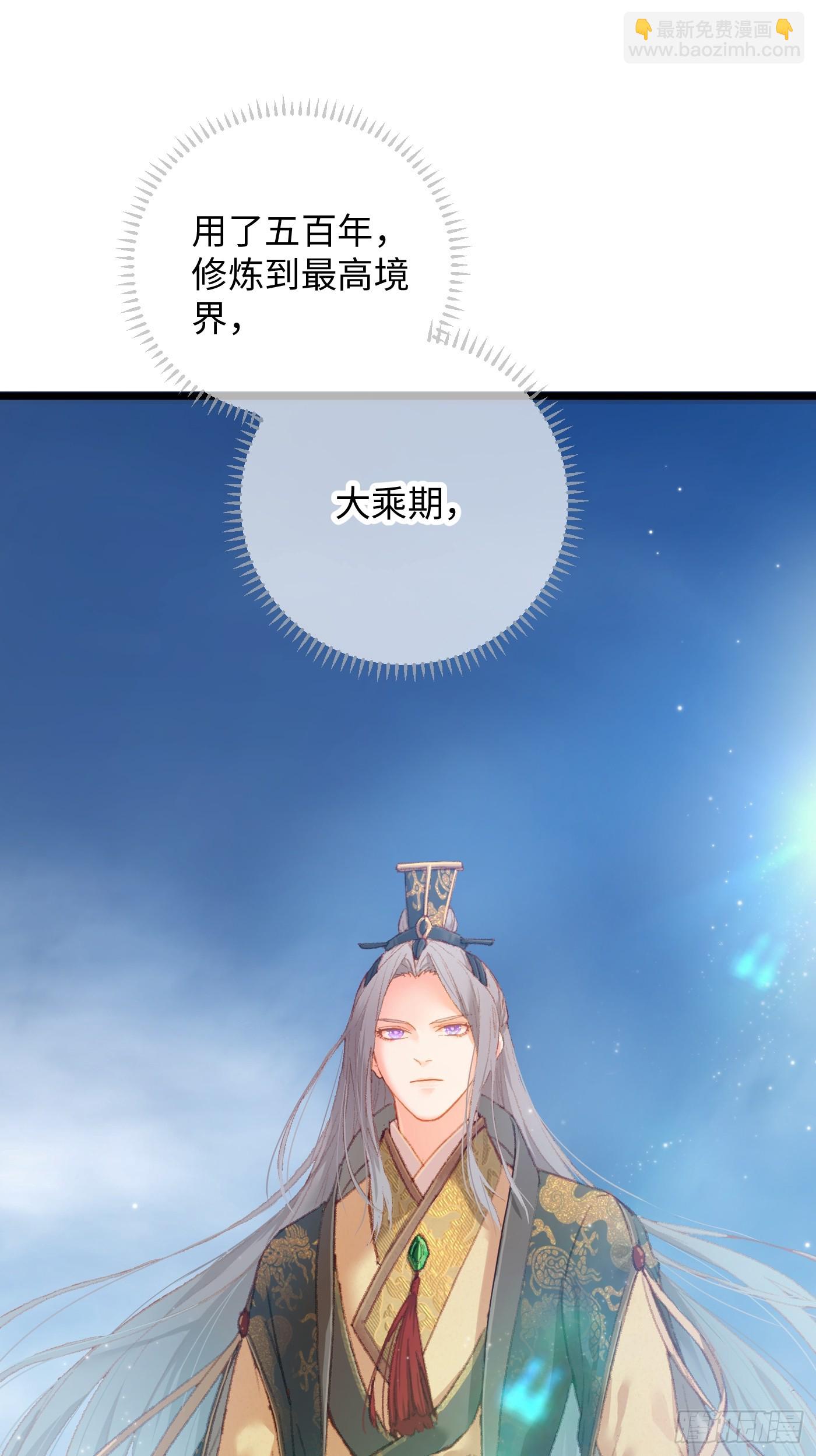 第1话(1/2)-第2话