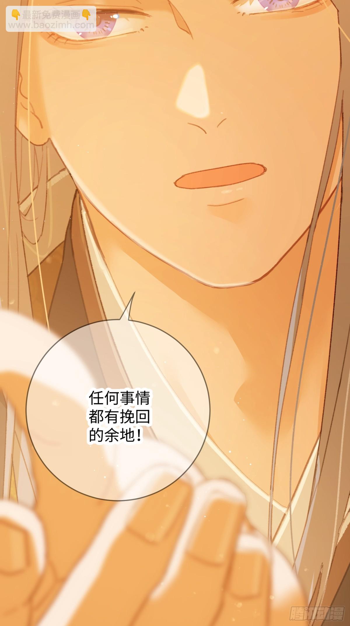 第13话(1/2)-第16话