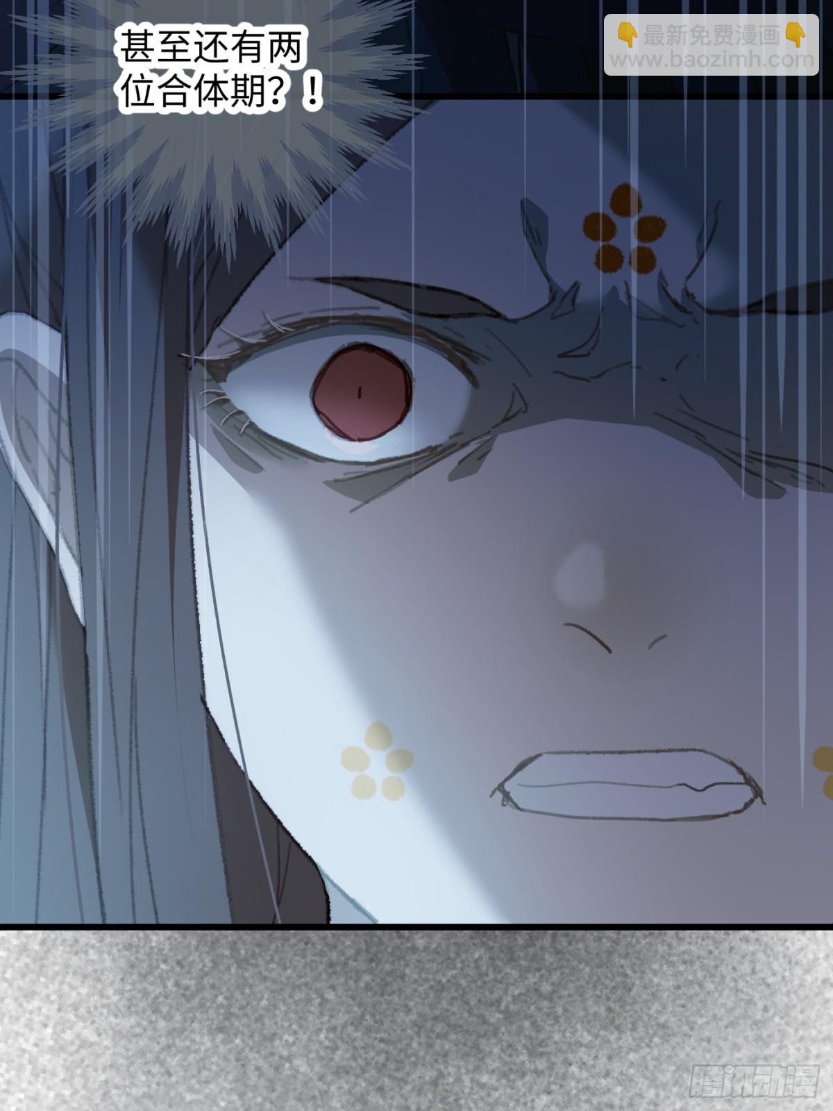 第13话(1/2)-第16话