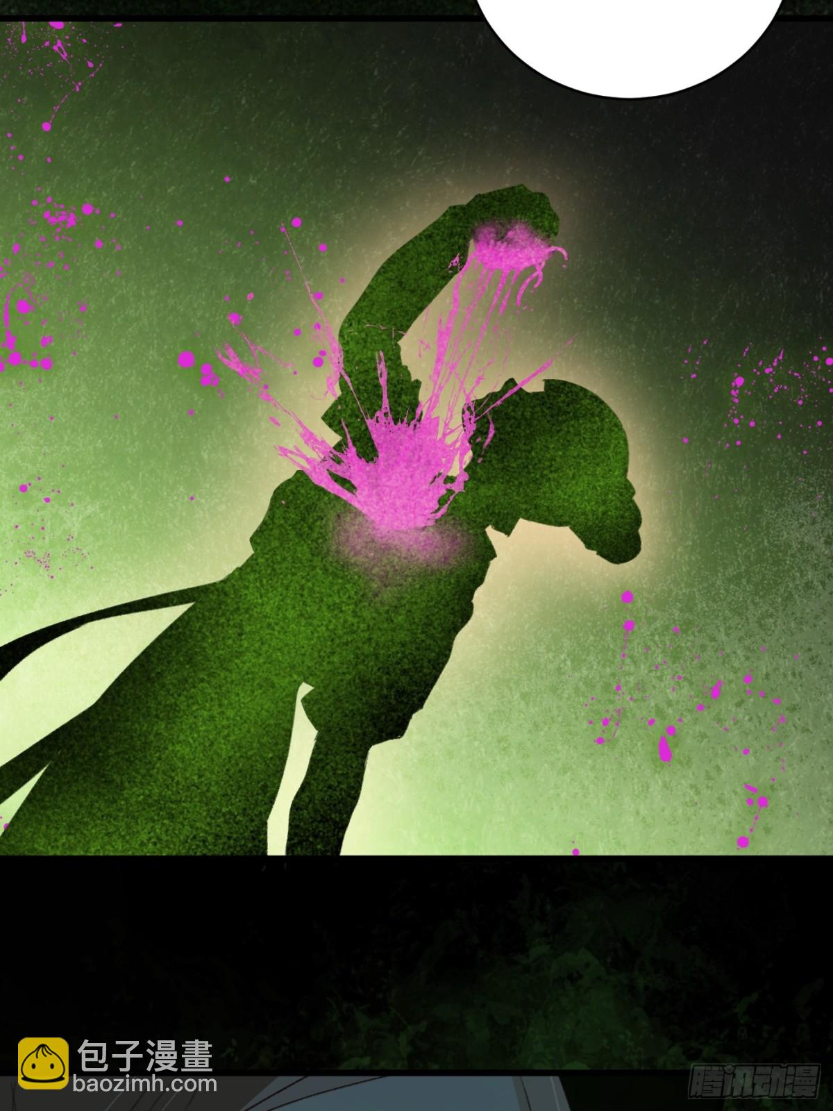 第13话(1/2)-第16话