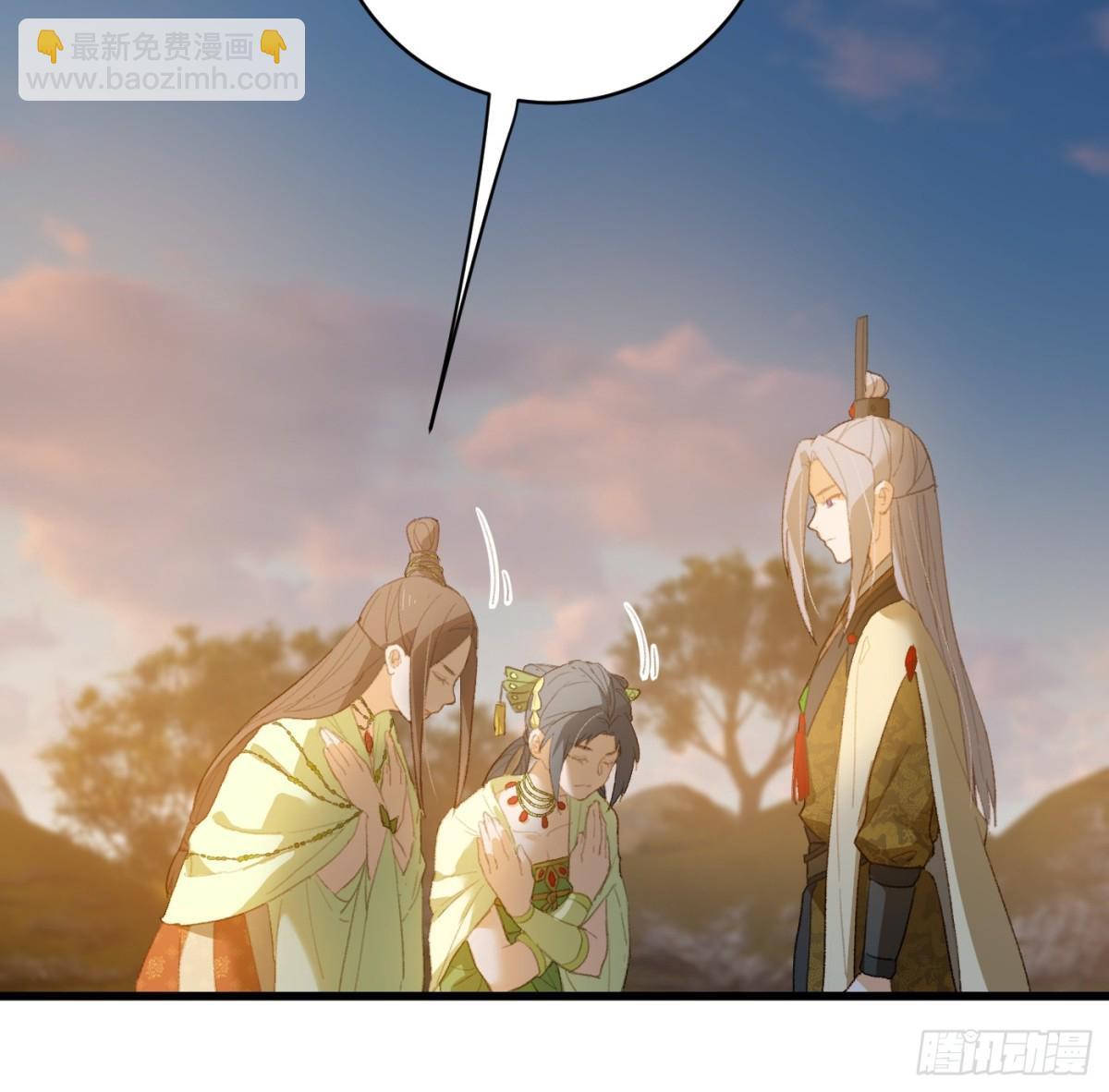 第15话(1/2)-第18话