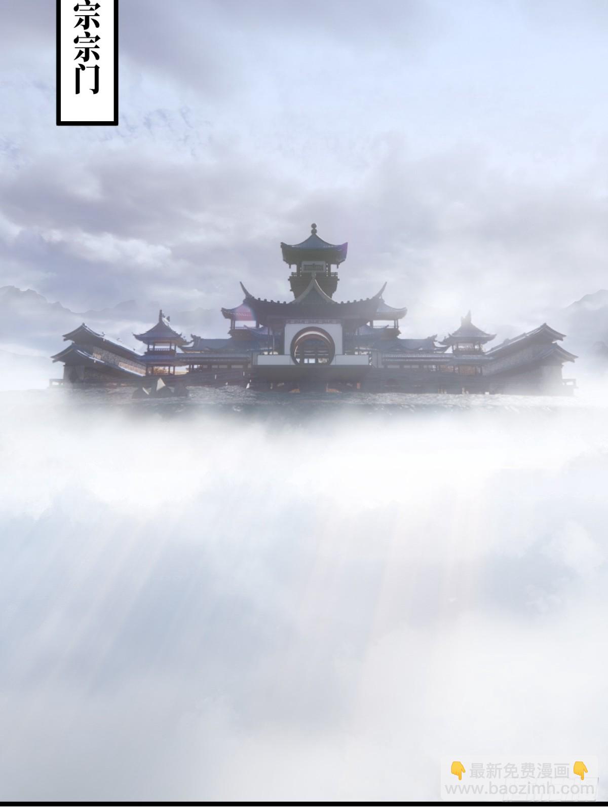 第15话(1/2)-第18话