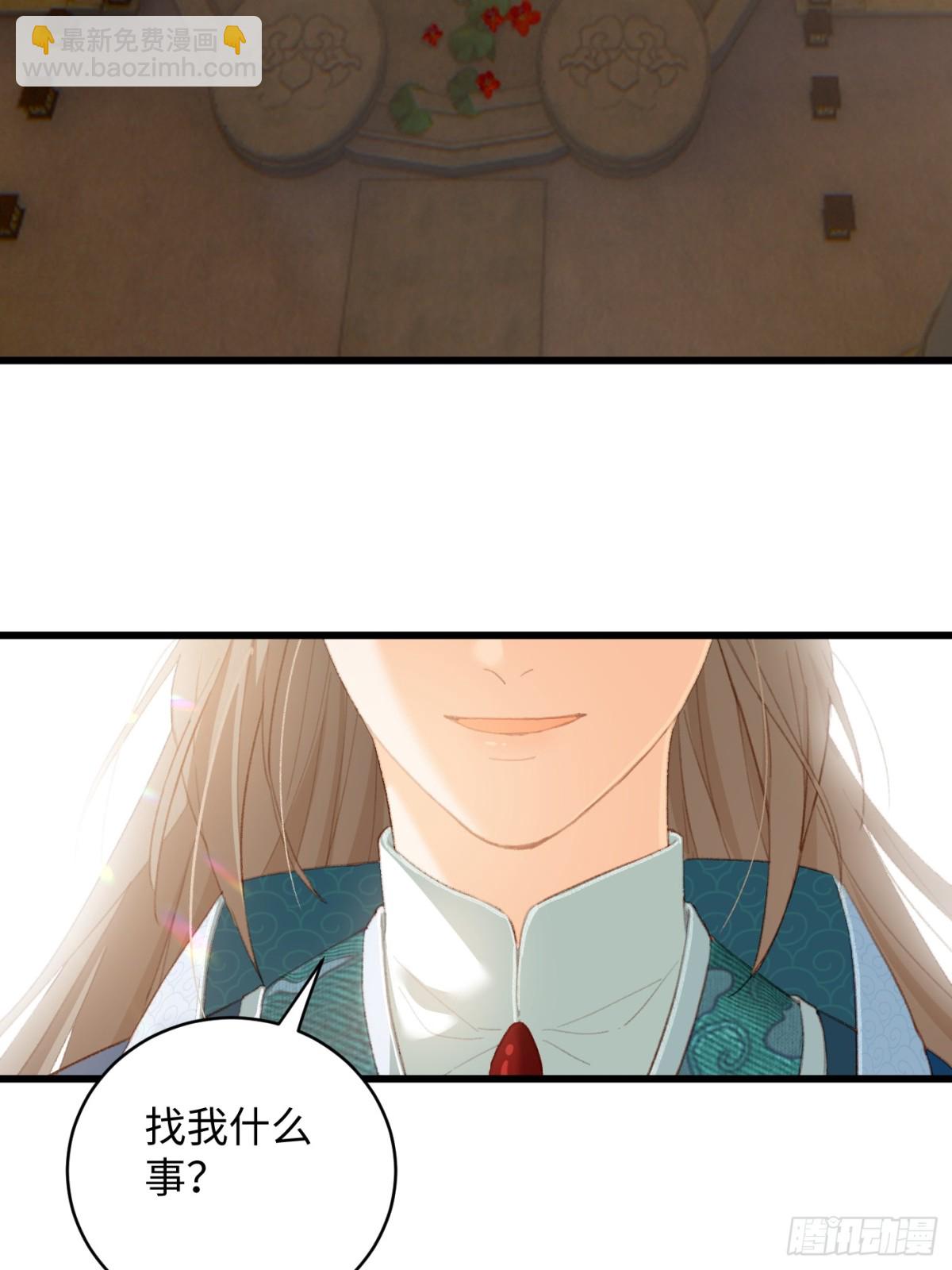 第15话(1/2)-第18话