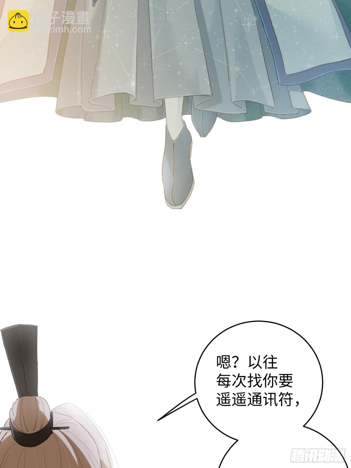 第15话(1/2)-第18话