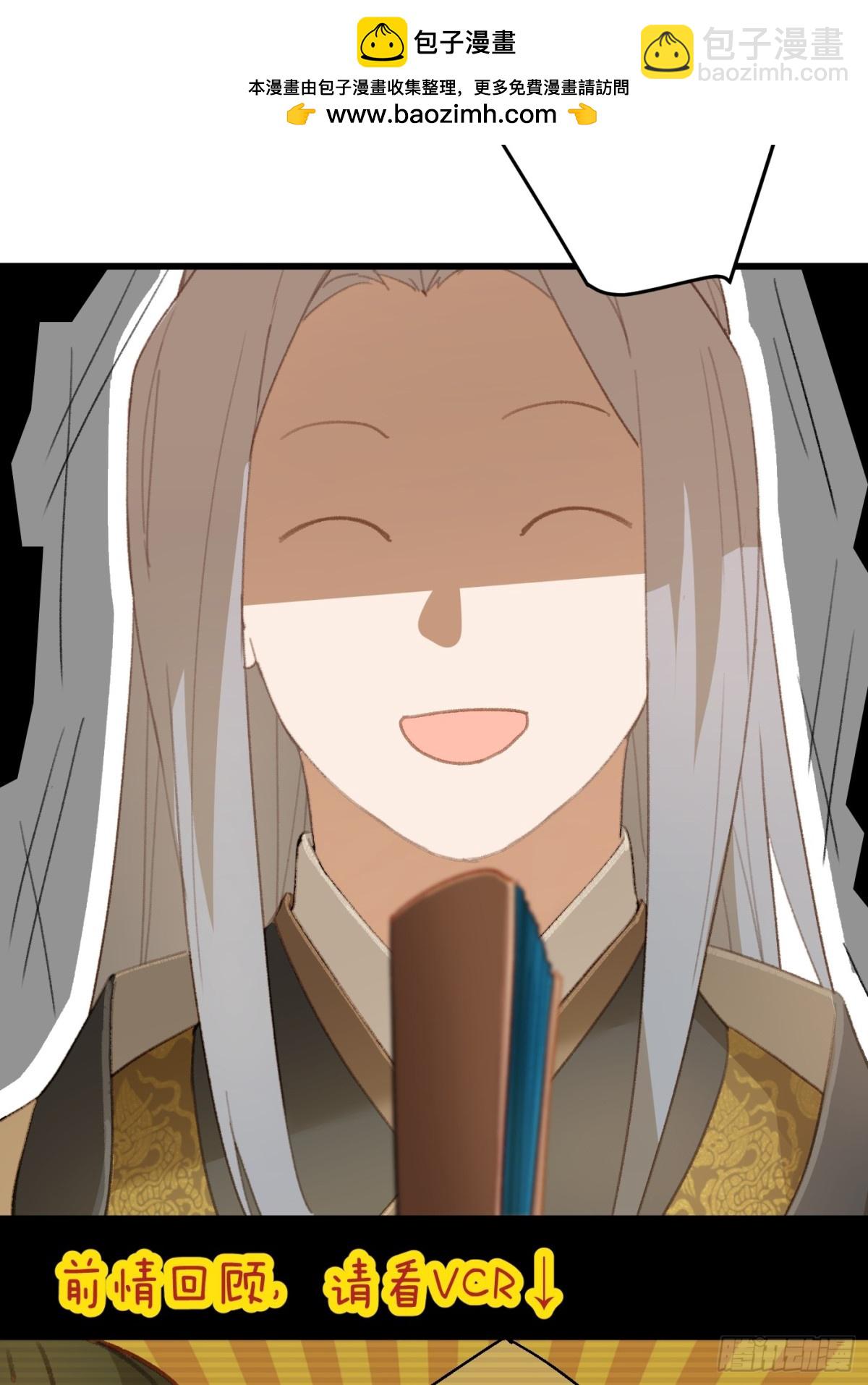 第15话(1/2)-第18话