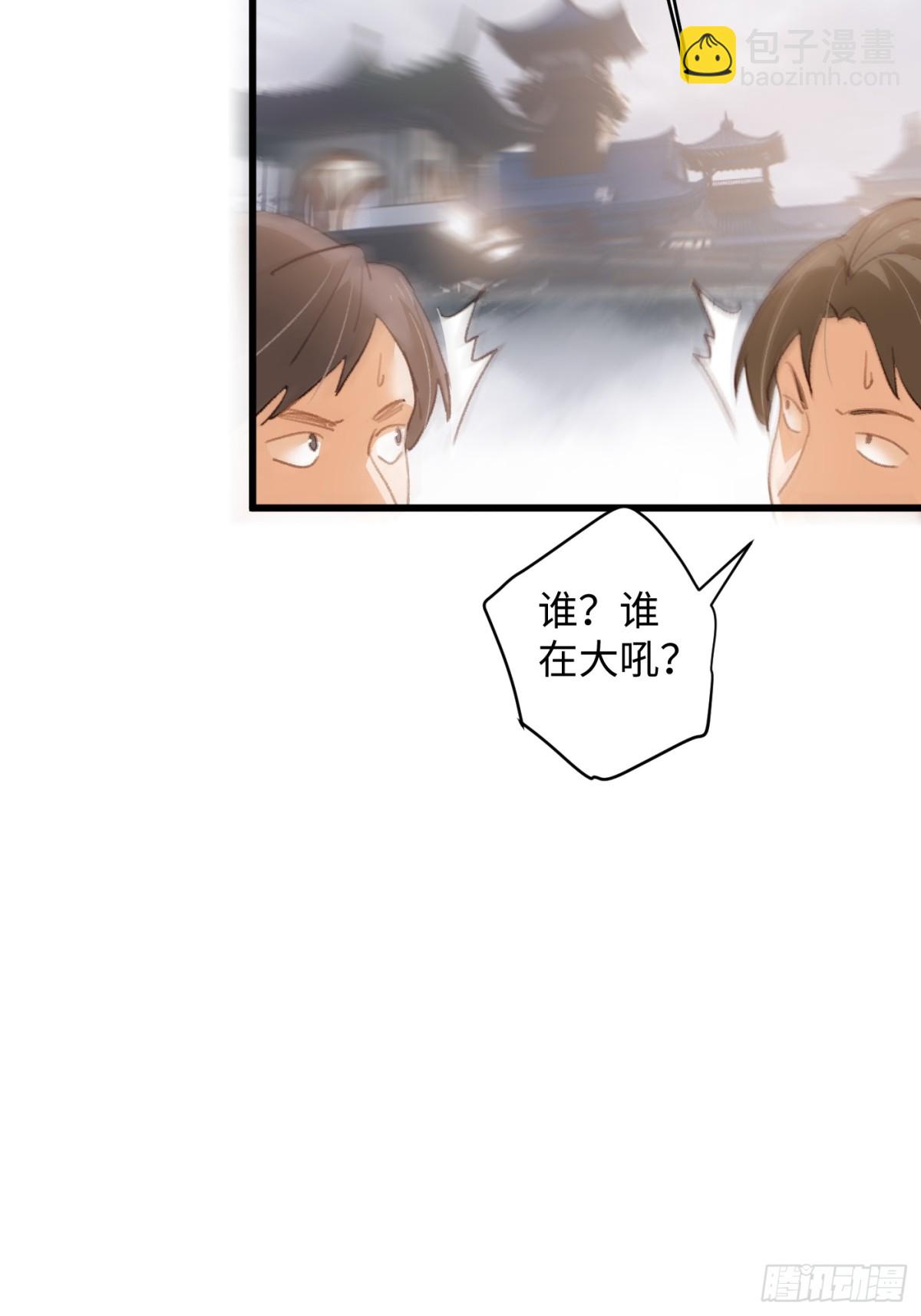 第15话(1/2)-第18话