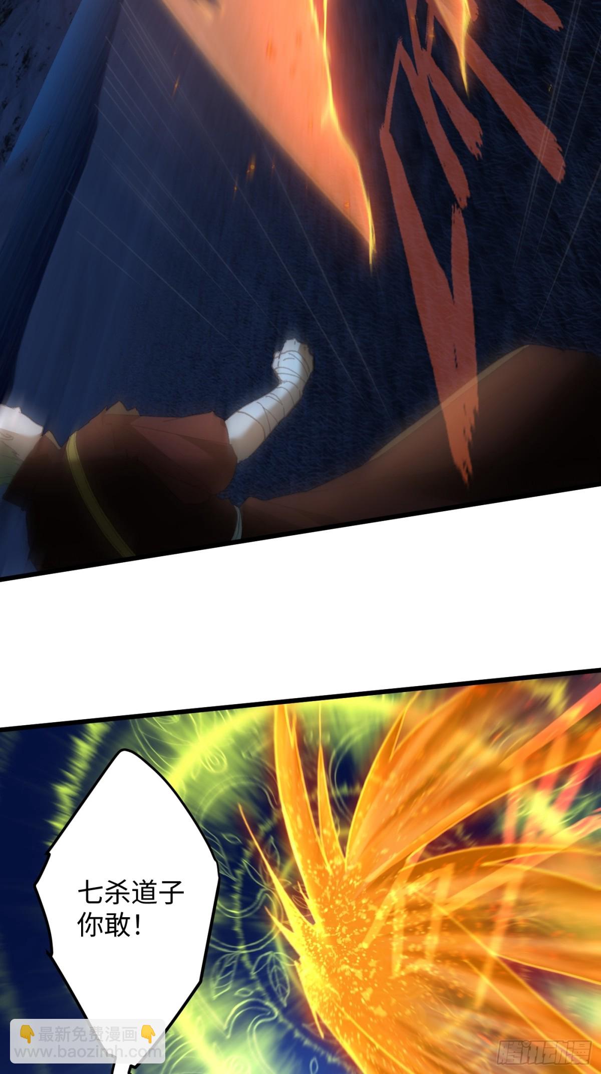 第21话(1/2)-第26话