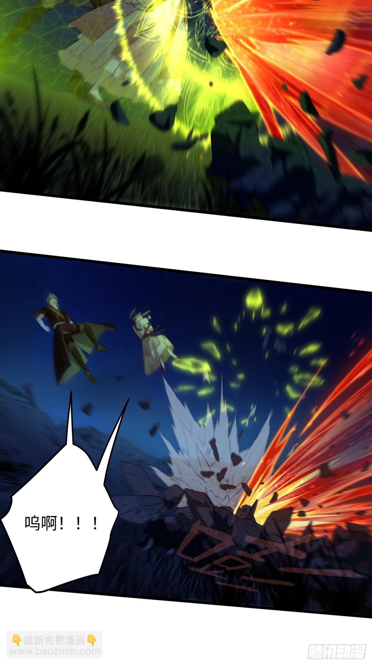 第21话(1/2)-第26话