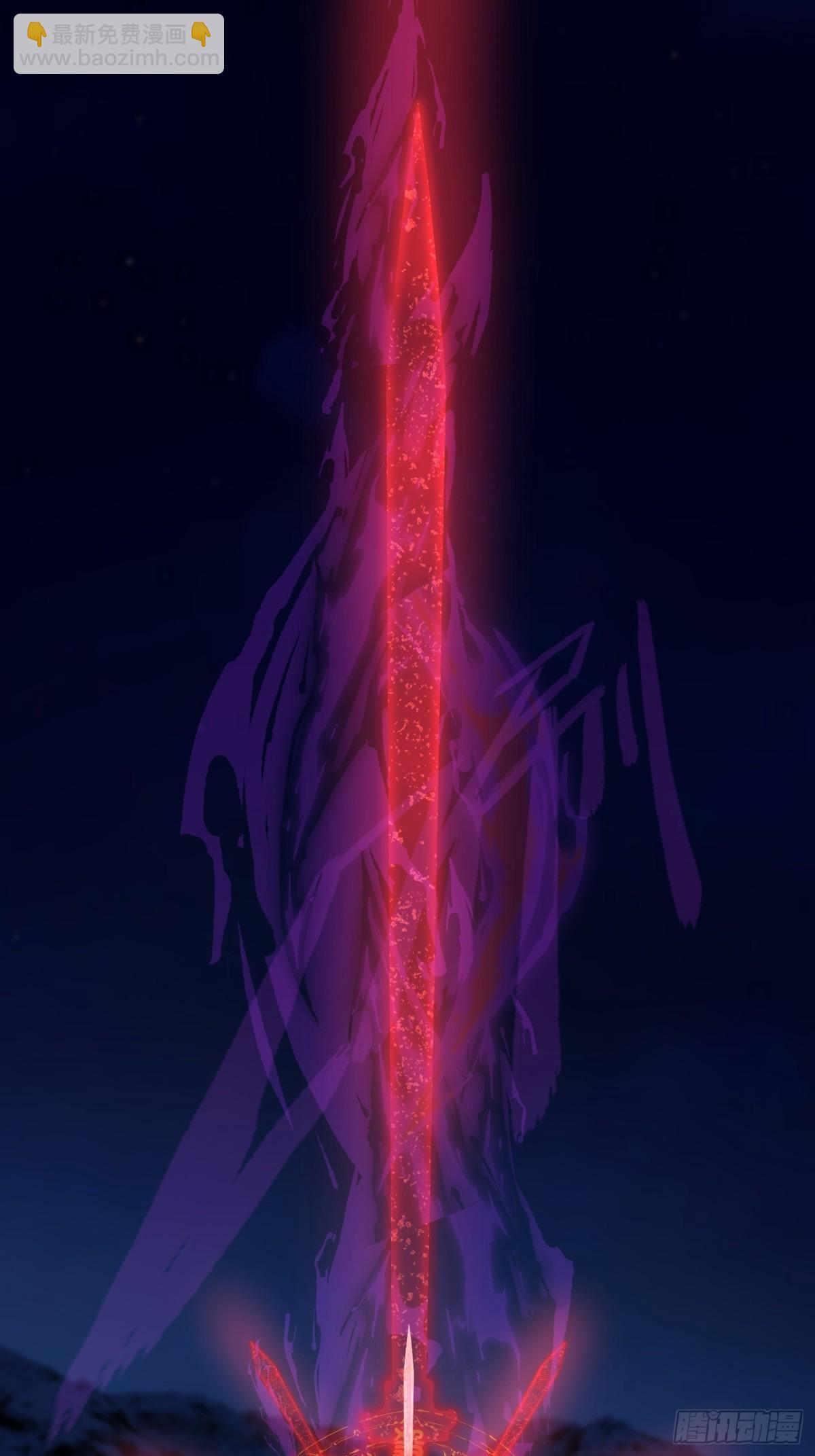 第21话(1/2)-第26话