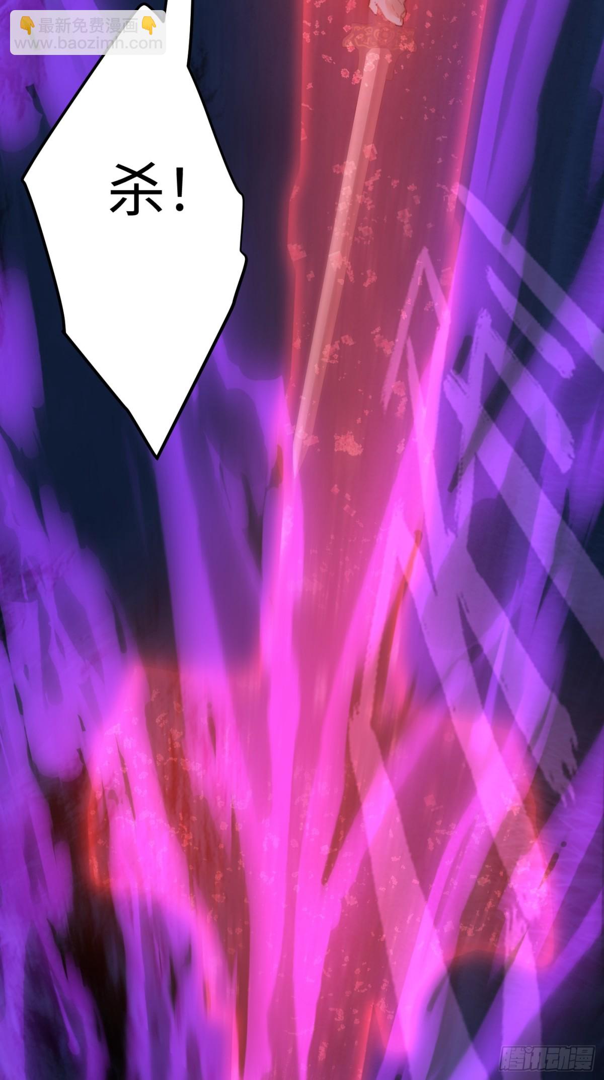 第21话(1/2)-第26话