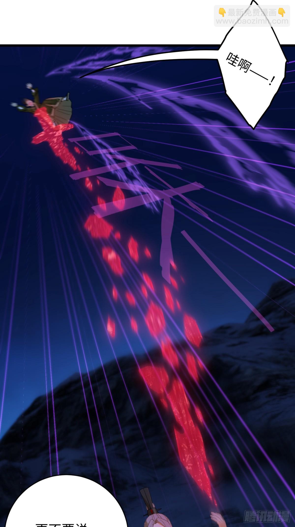 第21话(1/2)-第26话