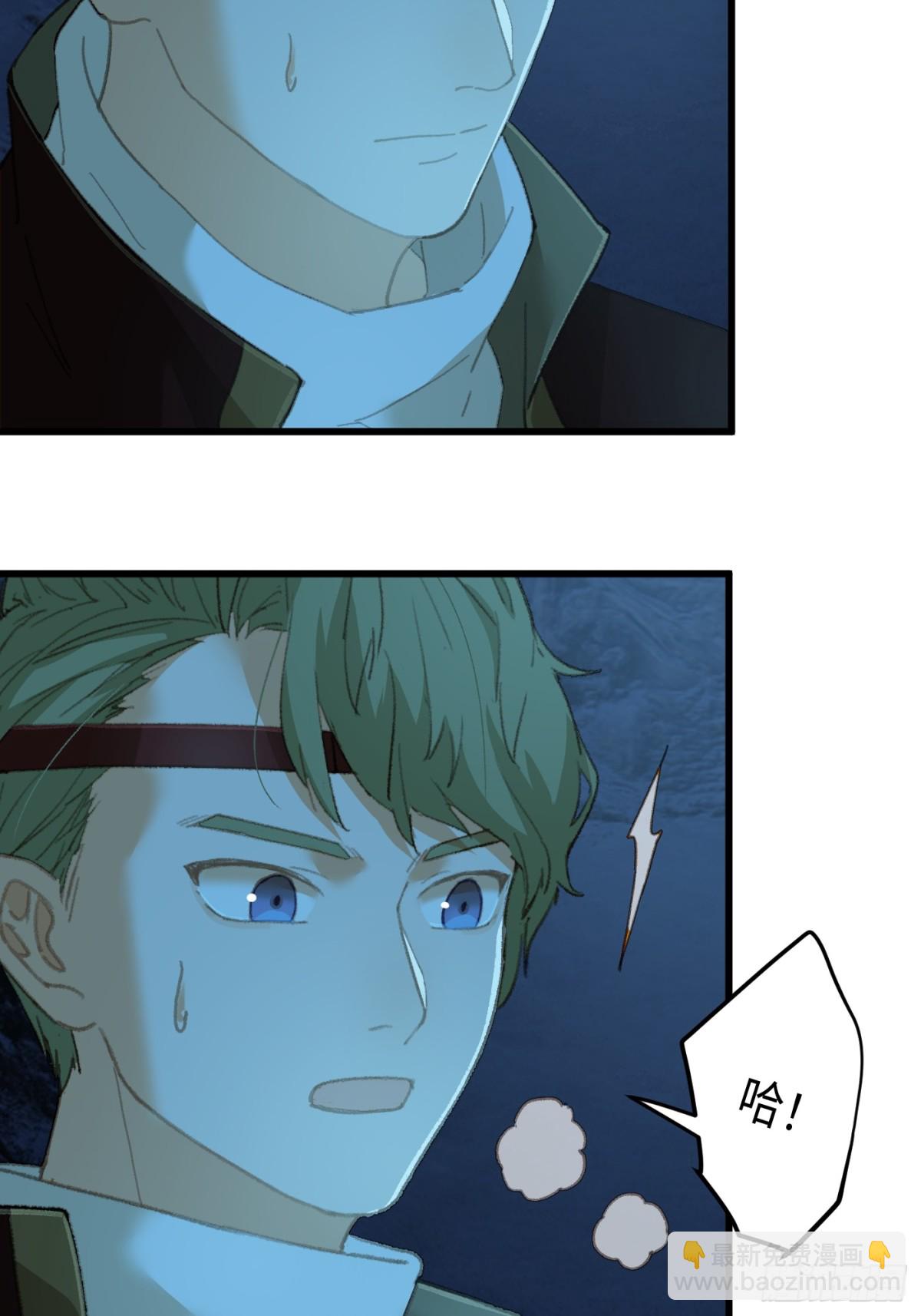 第23话(1/2)-第28话