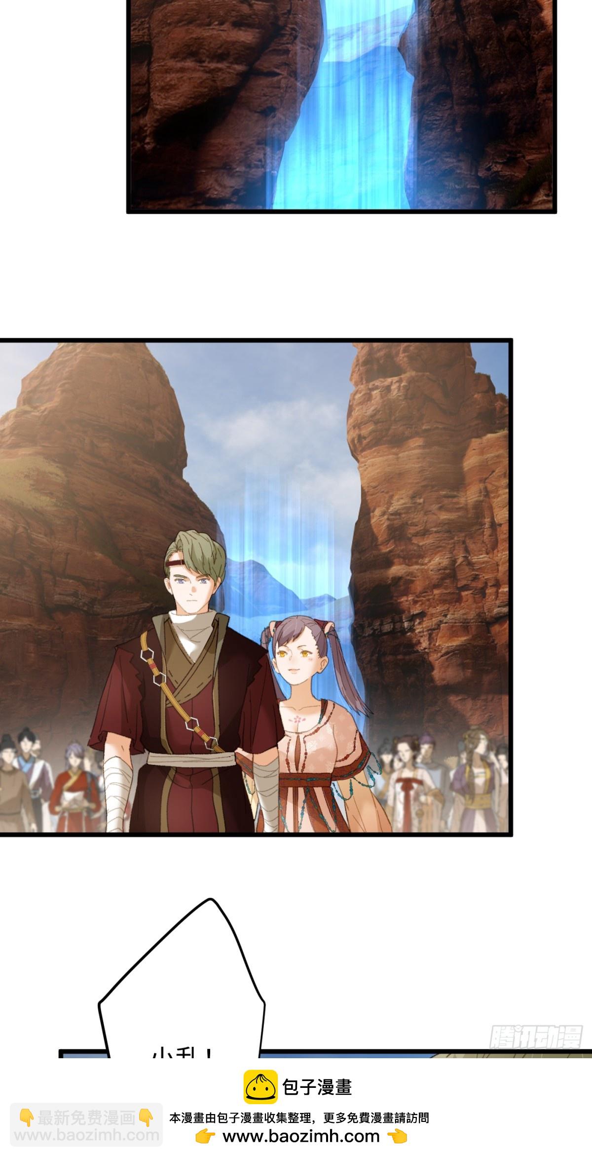 第23话(1/2)-第28话