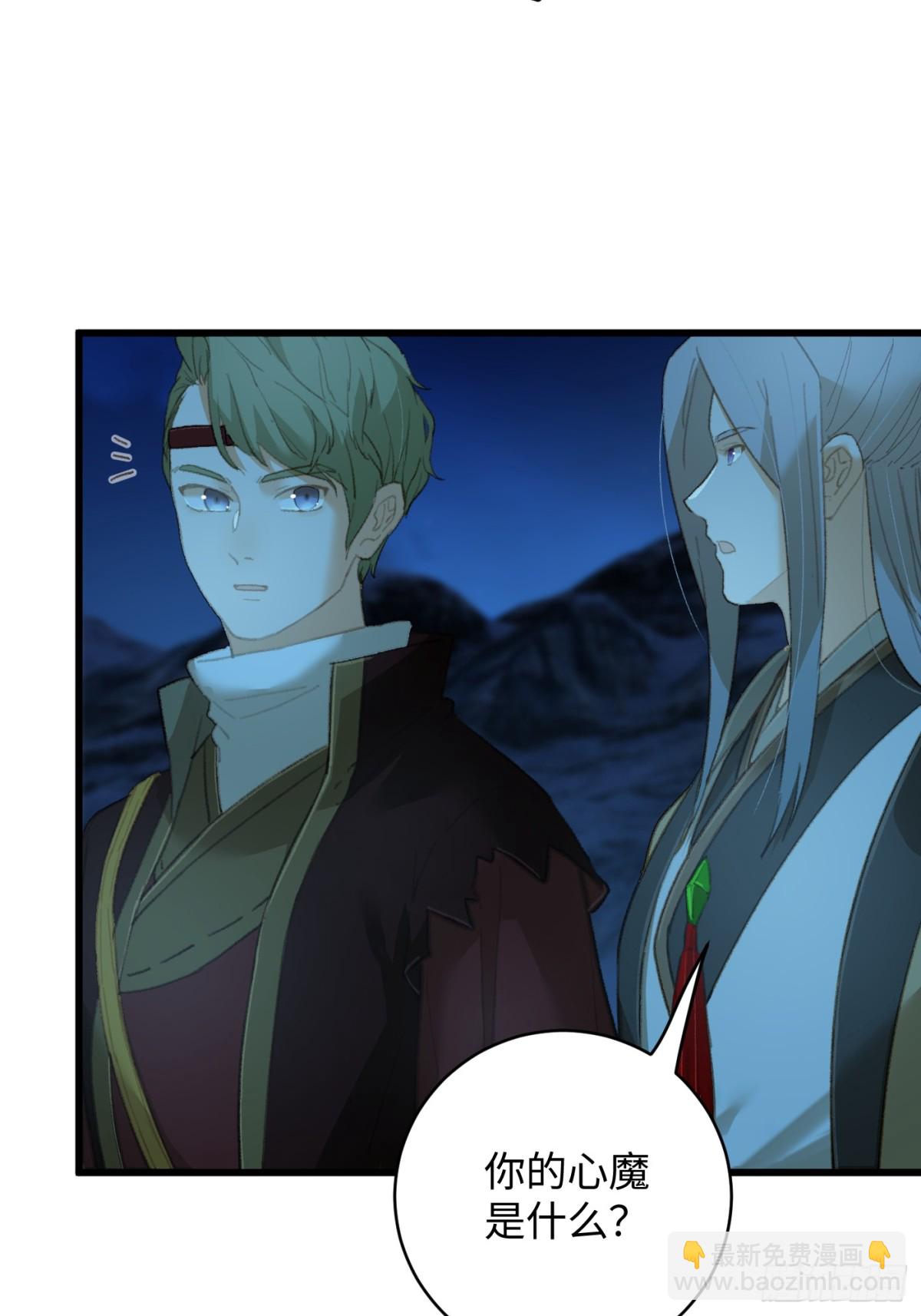 第23话(1/2)-第28话