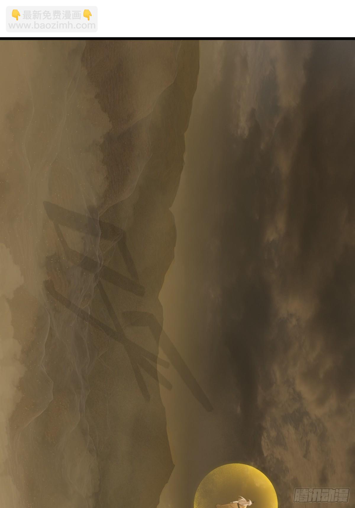 第25话(1/2)-第30话