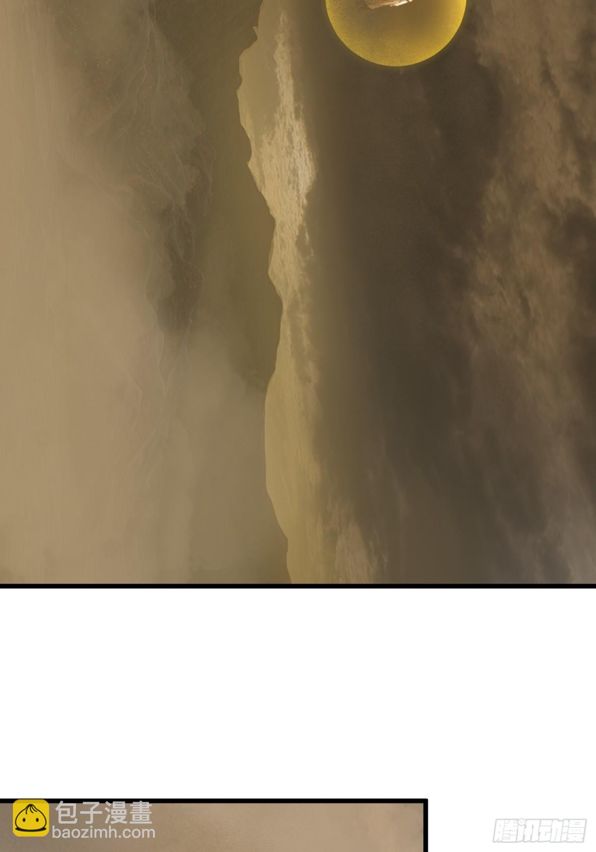 第25话(1/2)-第30话