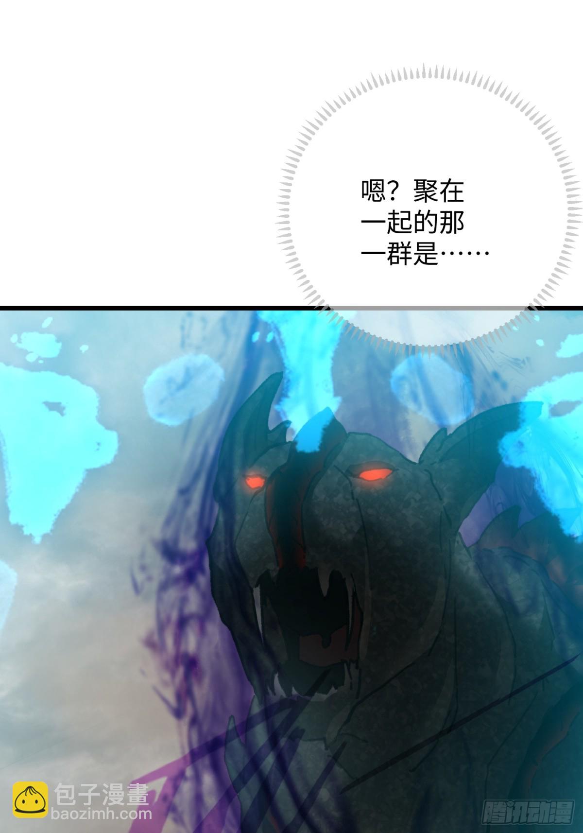 第25话(1/2)-第30话