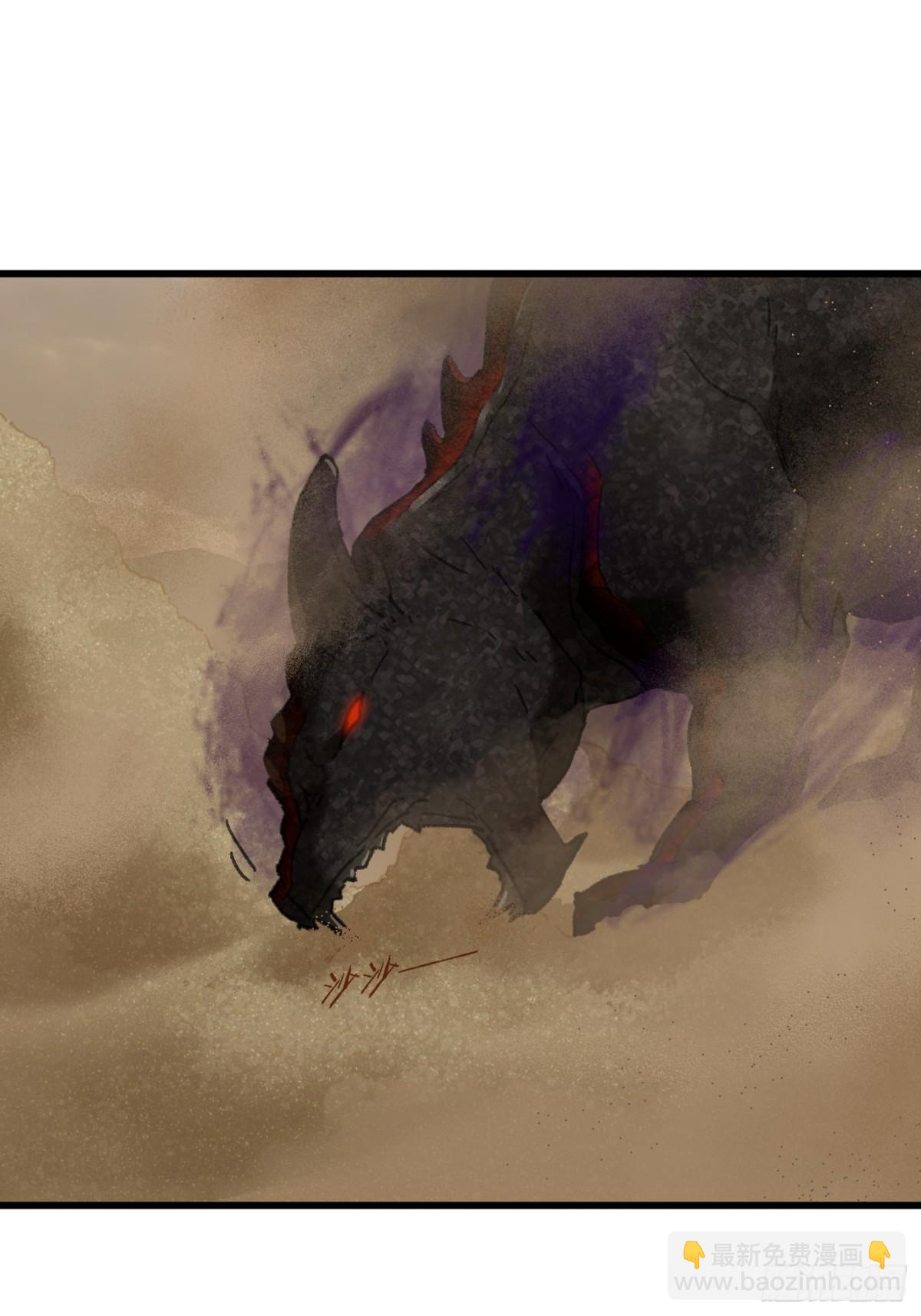 第25话(1/2)-第30话