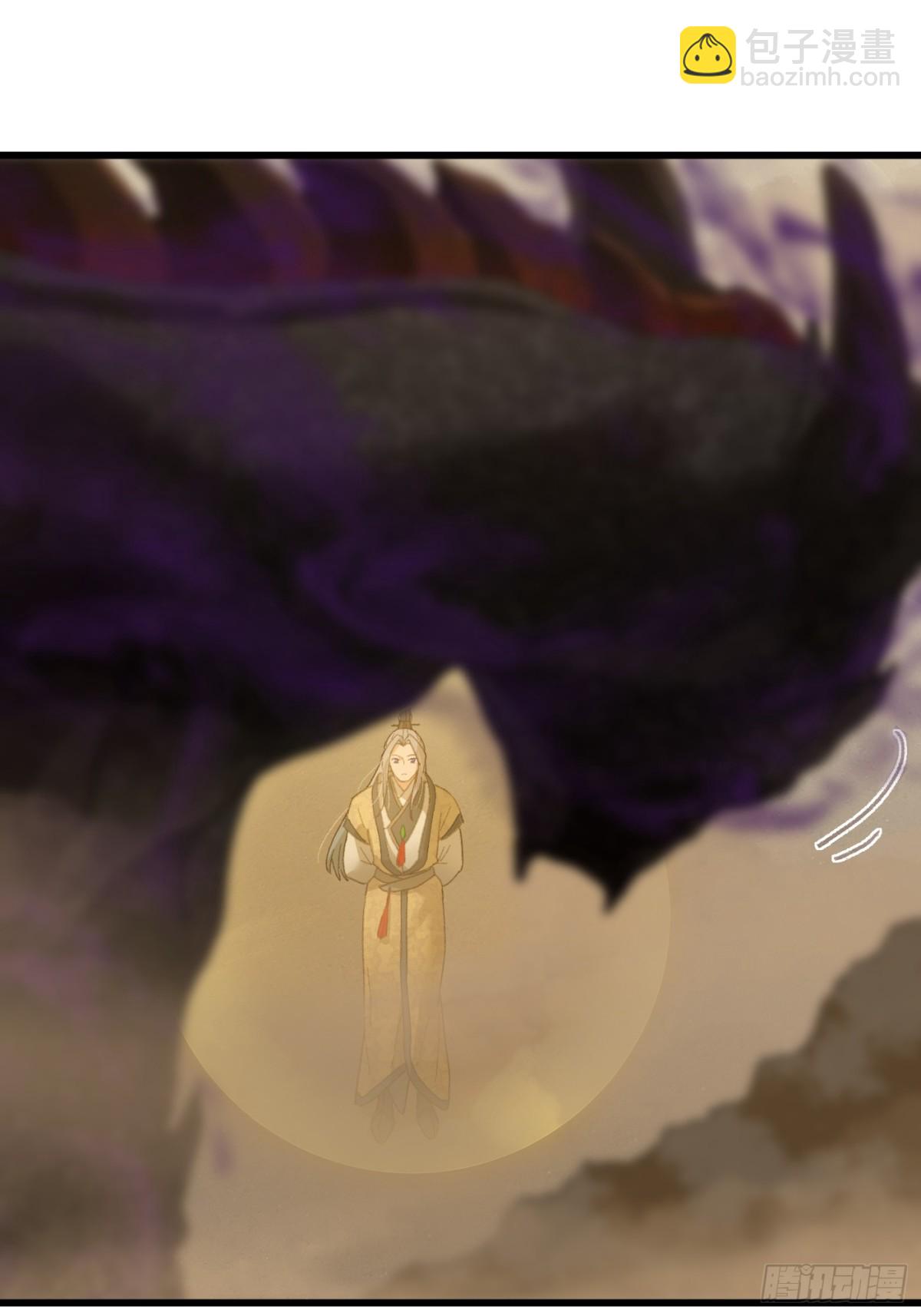 第25话(1/2)-第30话