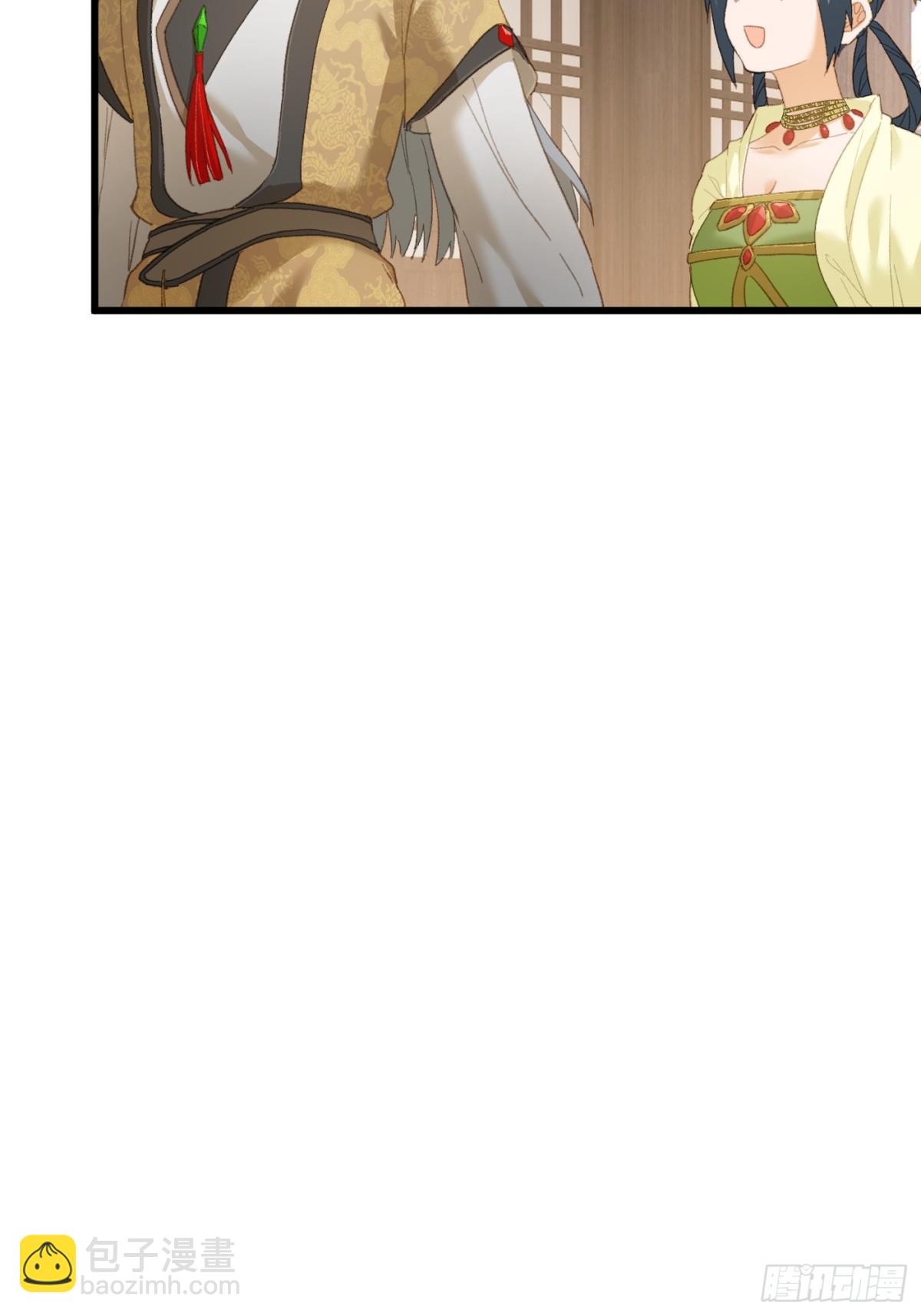 第27话(1/2)-第32话