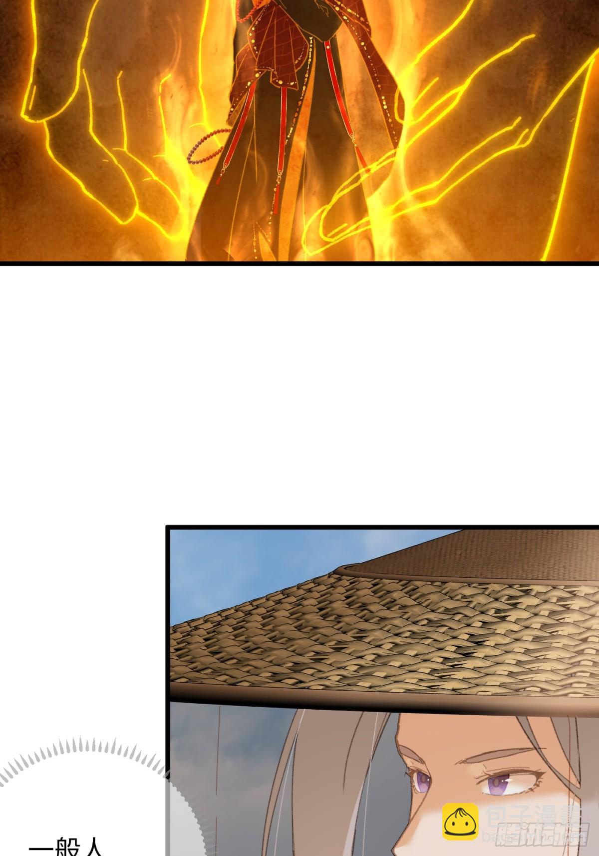 第29话(1/2)-第34话