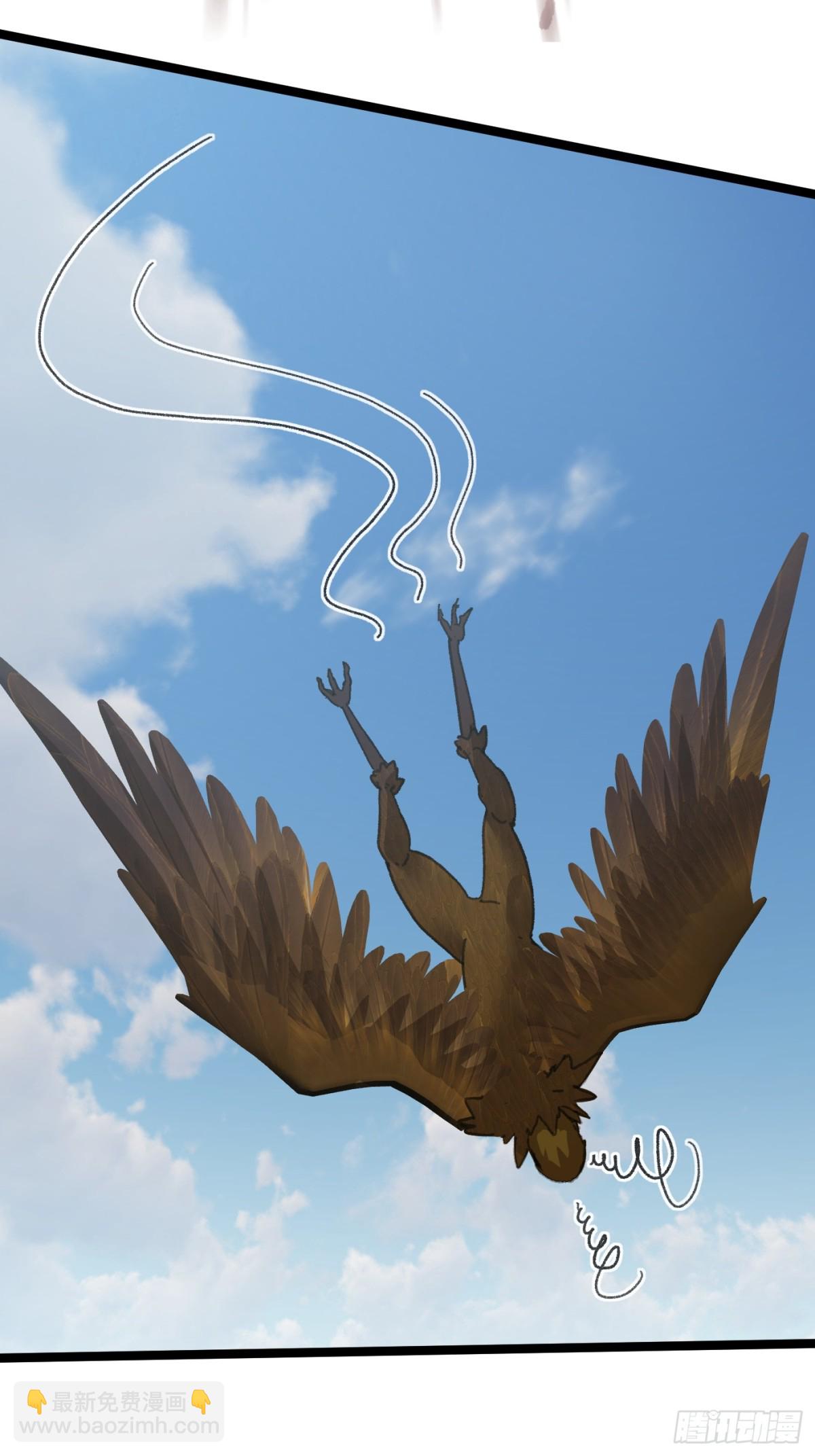 第29话(1/2)-第34话