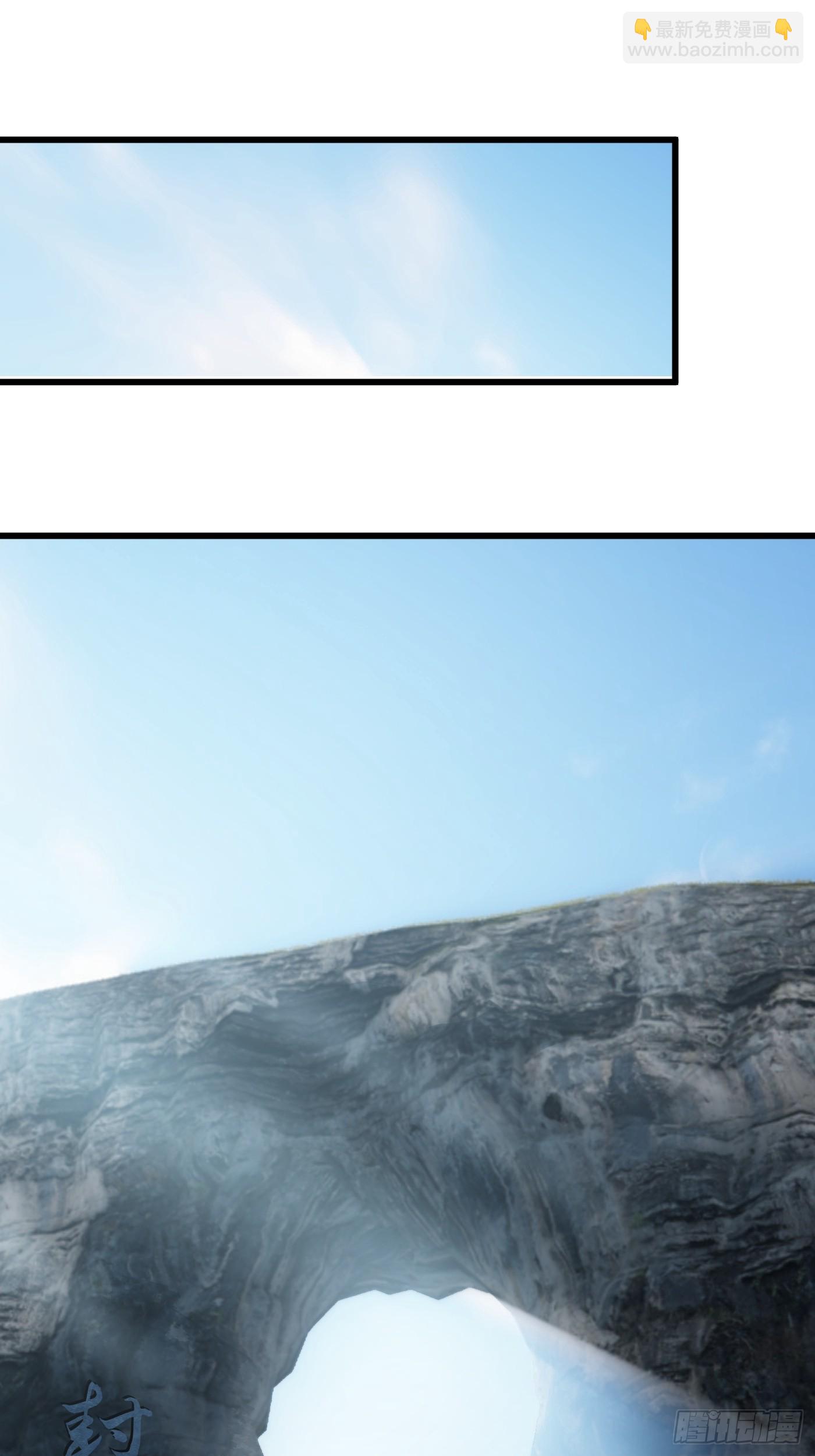 第31话(1/2)-第36话