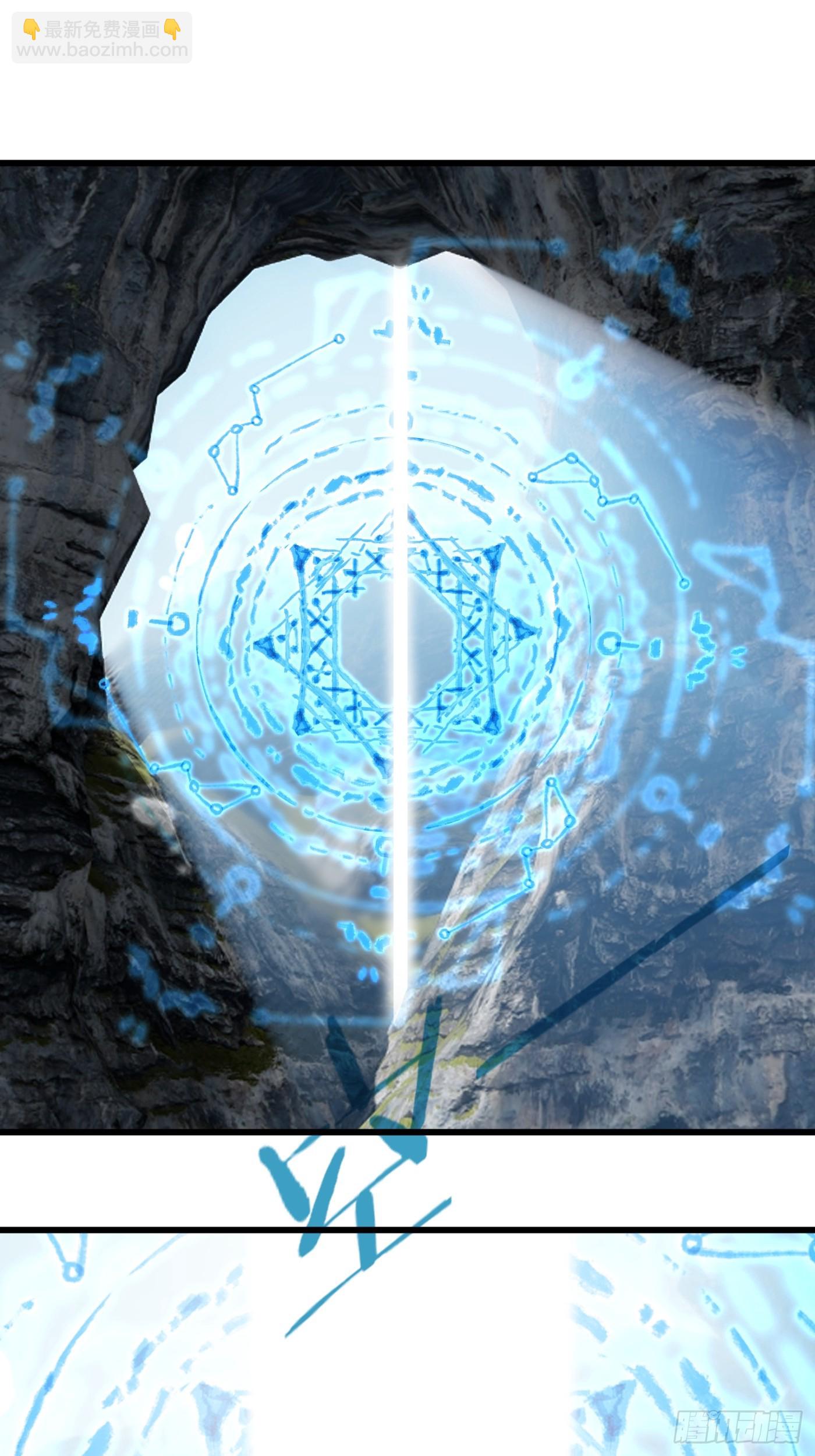 第31话(1/2)-第36话