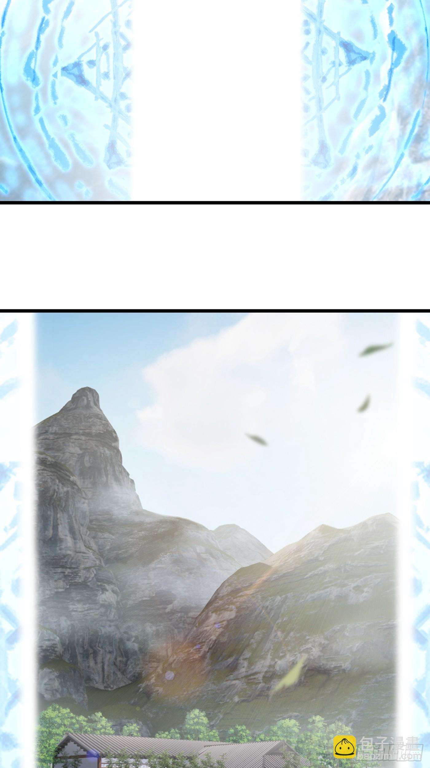 第31话(1/2)-第36话