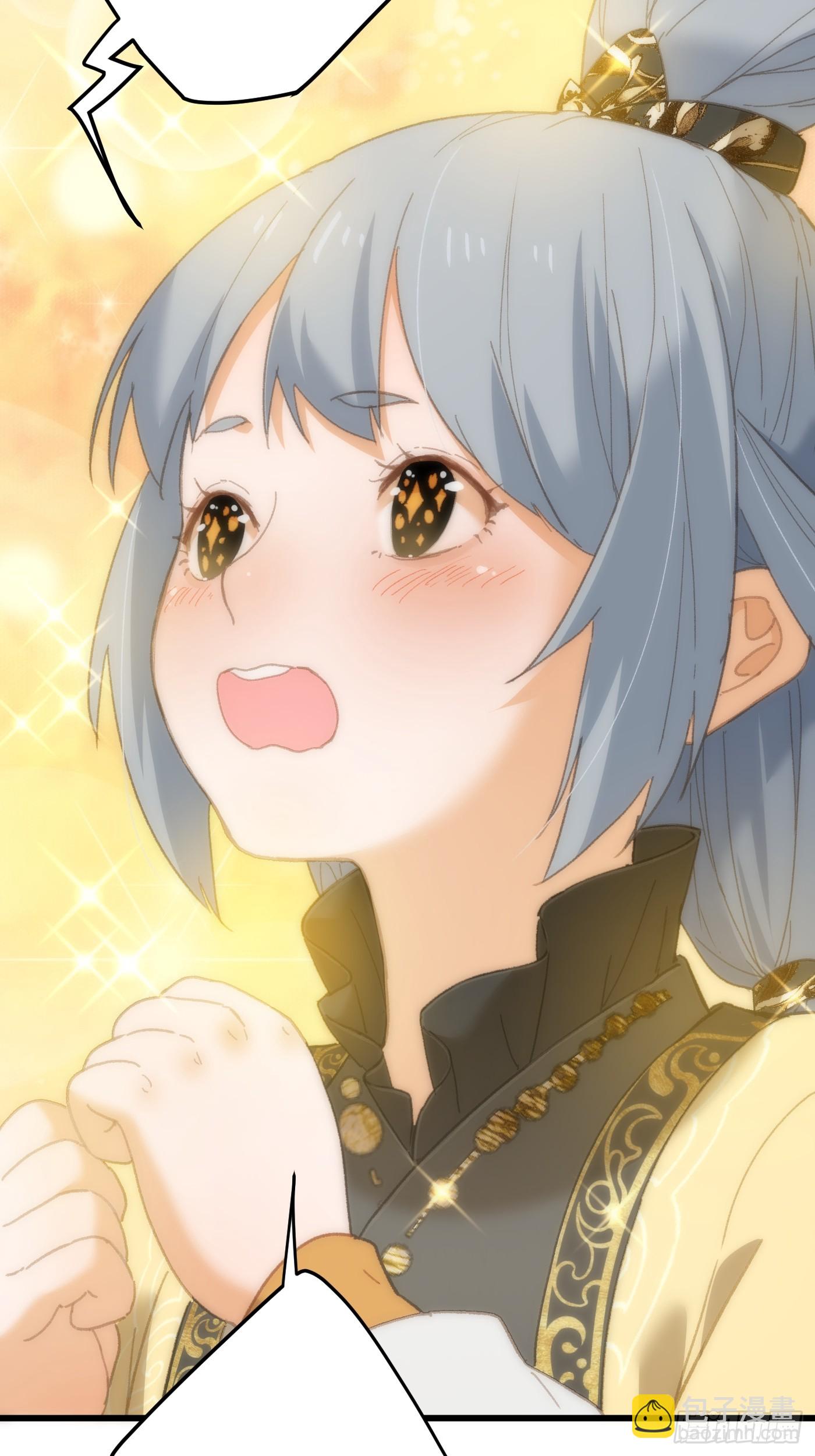 第33话(1/2)-第38话