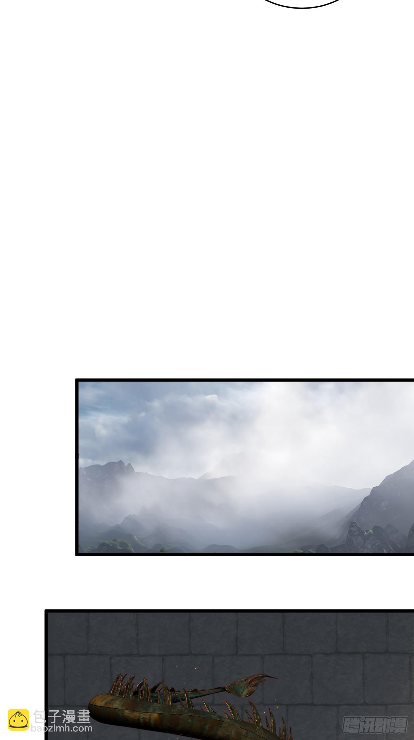 第33话(1/2)-第38话