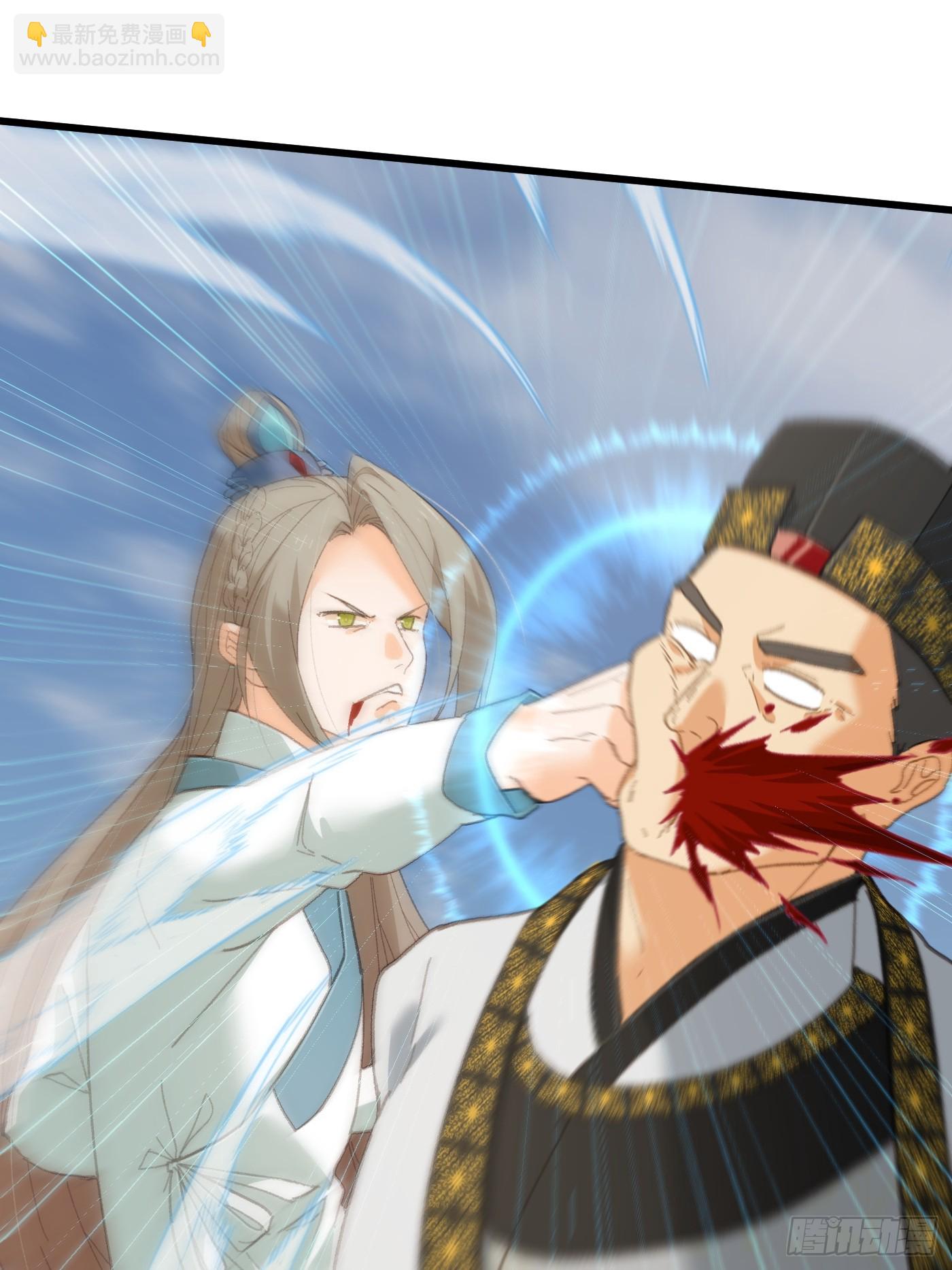 第35话(1/2)-第40话