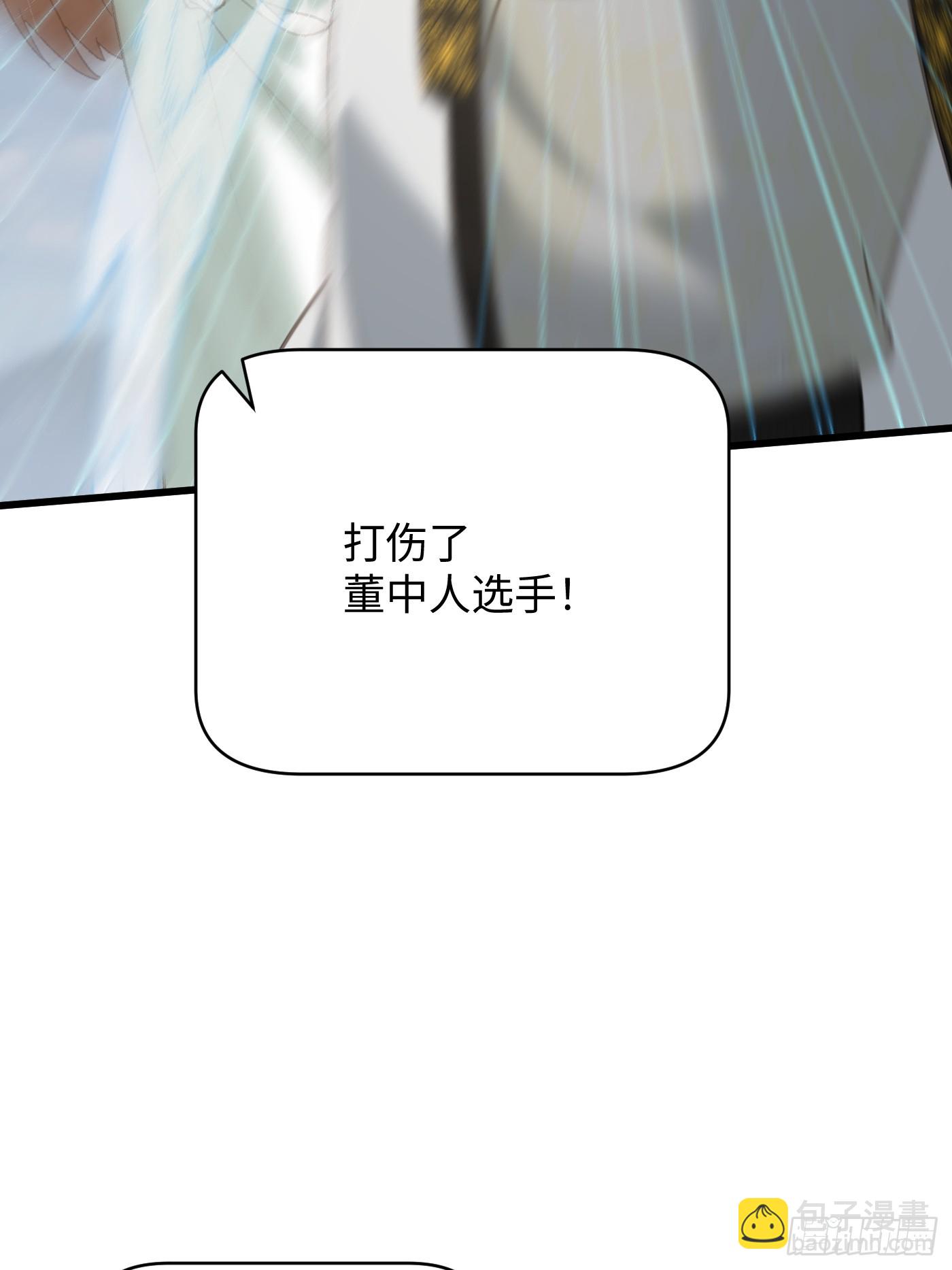 第35话(1/2)-第40话