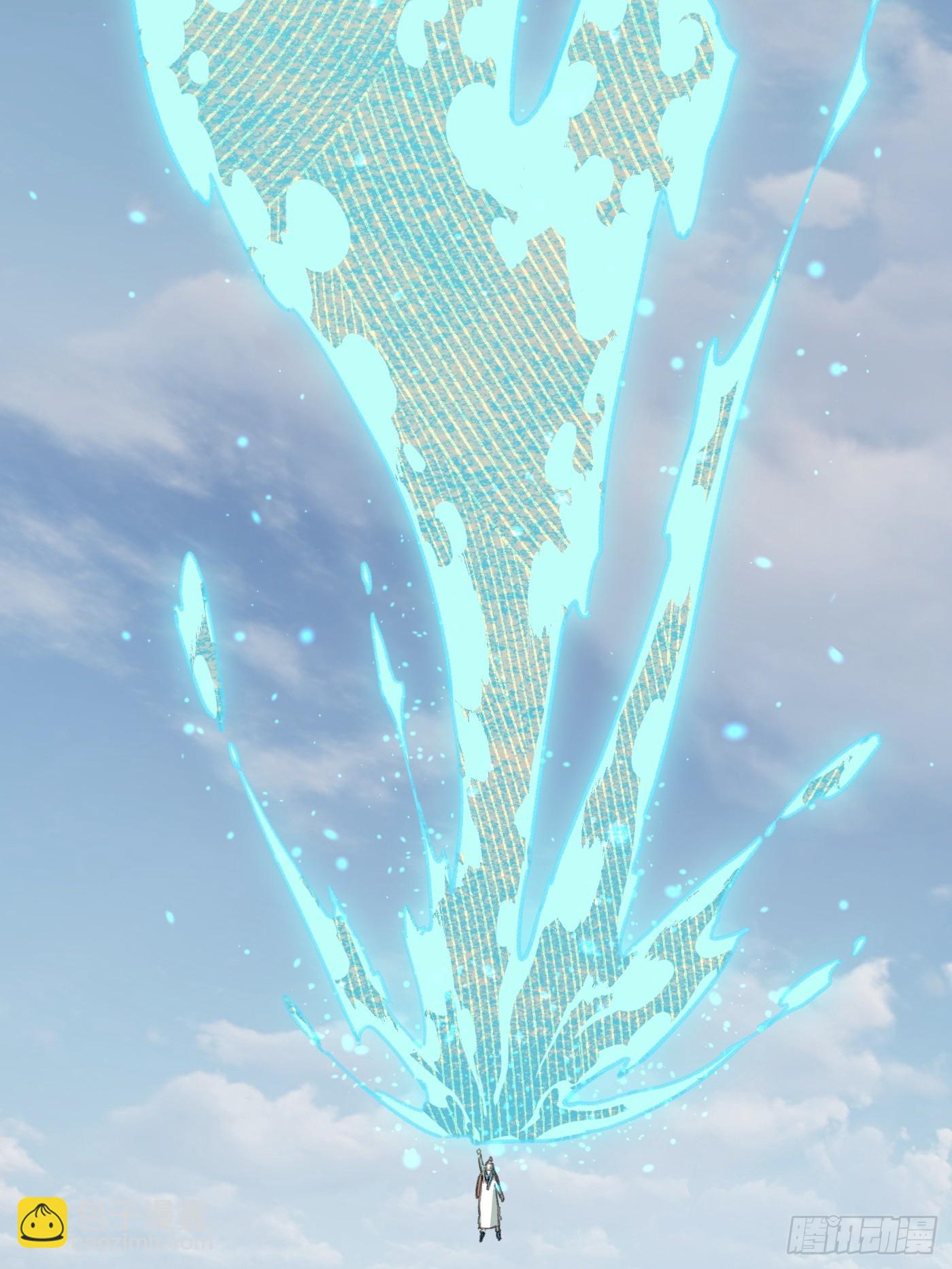 第35话(1/2)-第40话