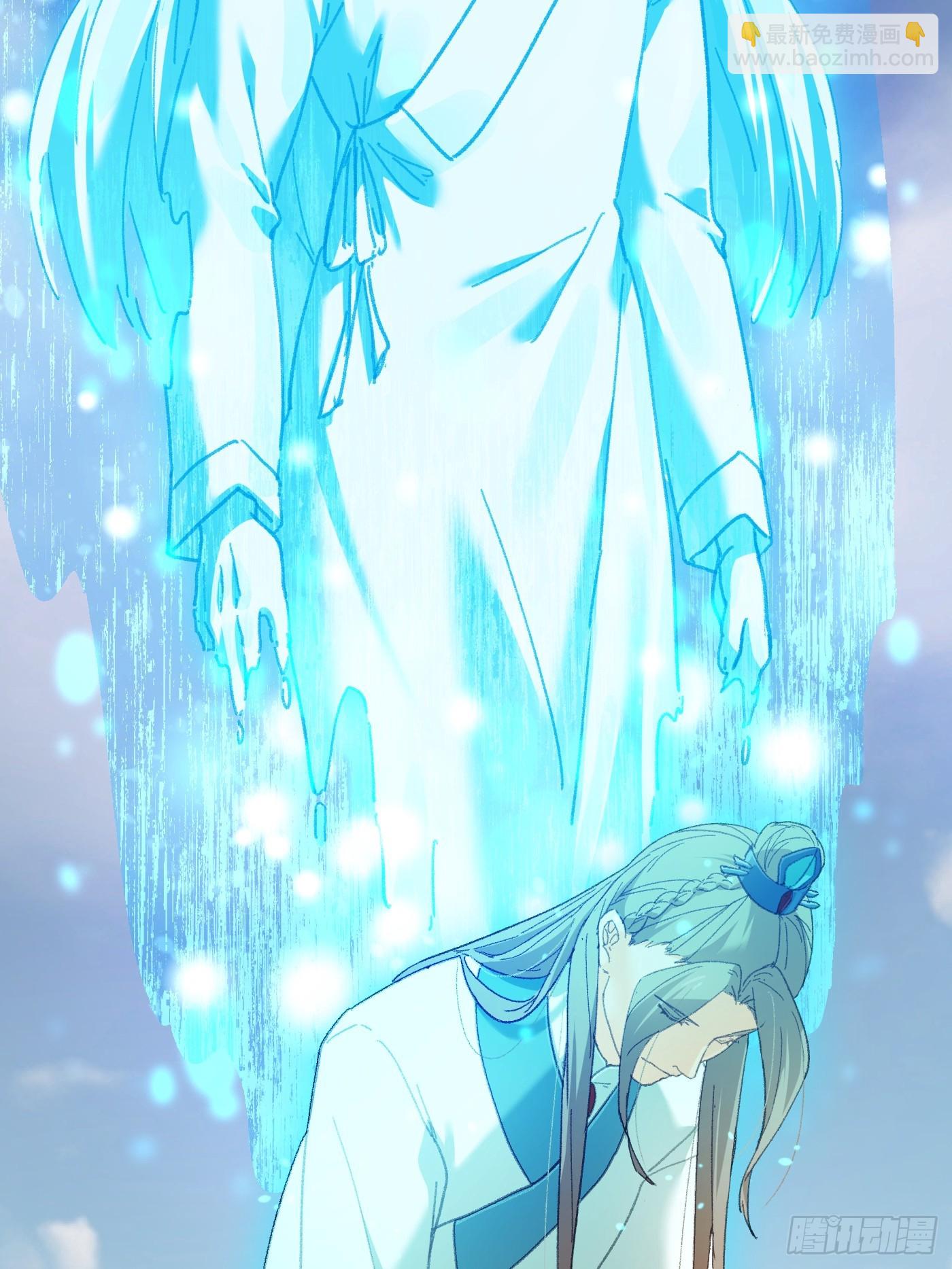 第35话(1/2)-第40话