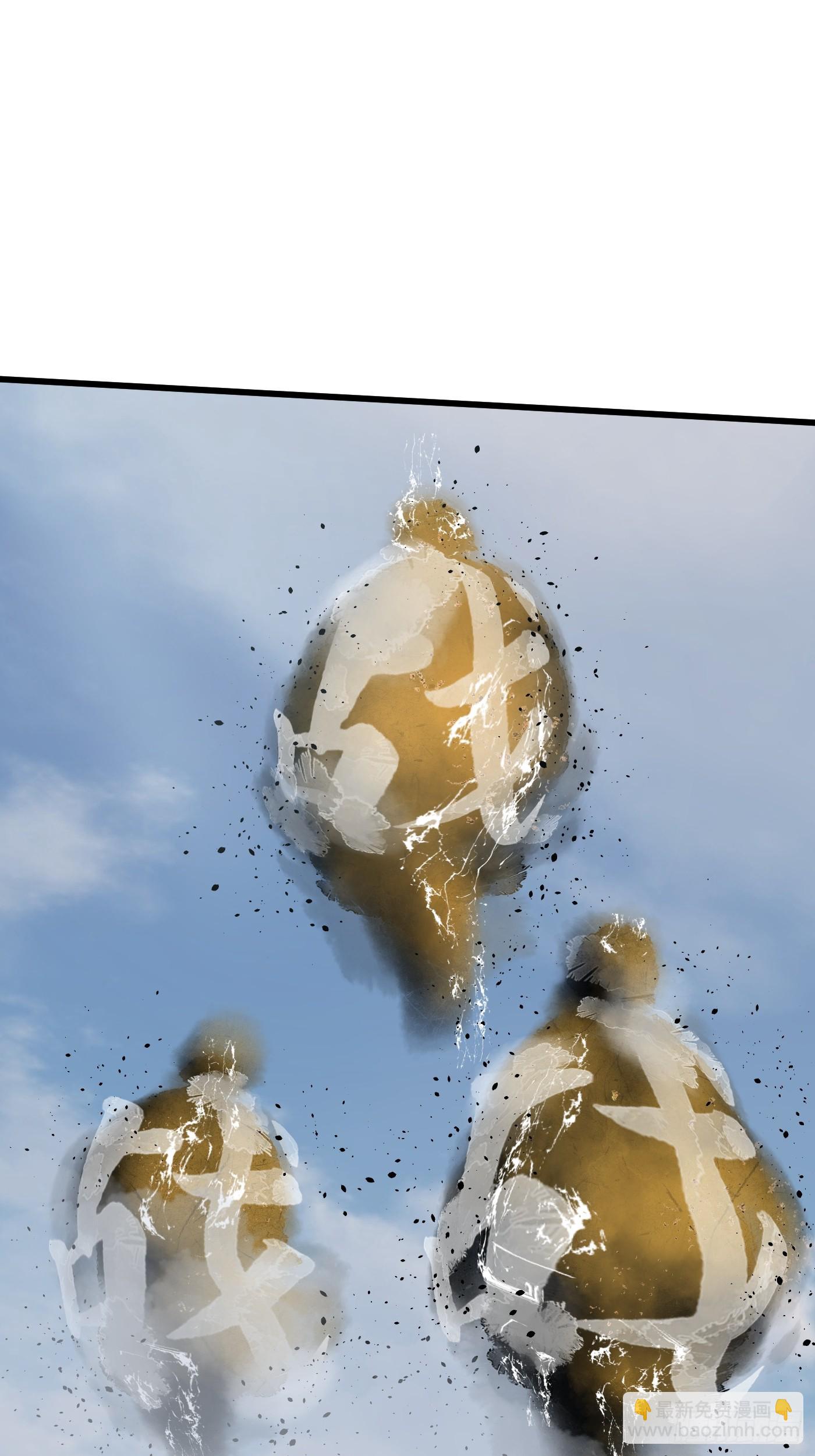 第35话(1/2)-第40话