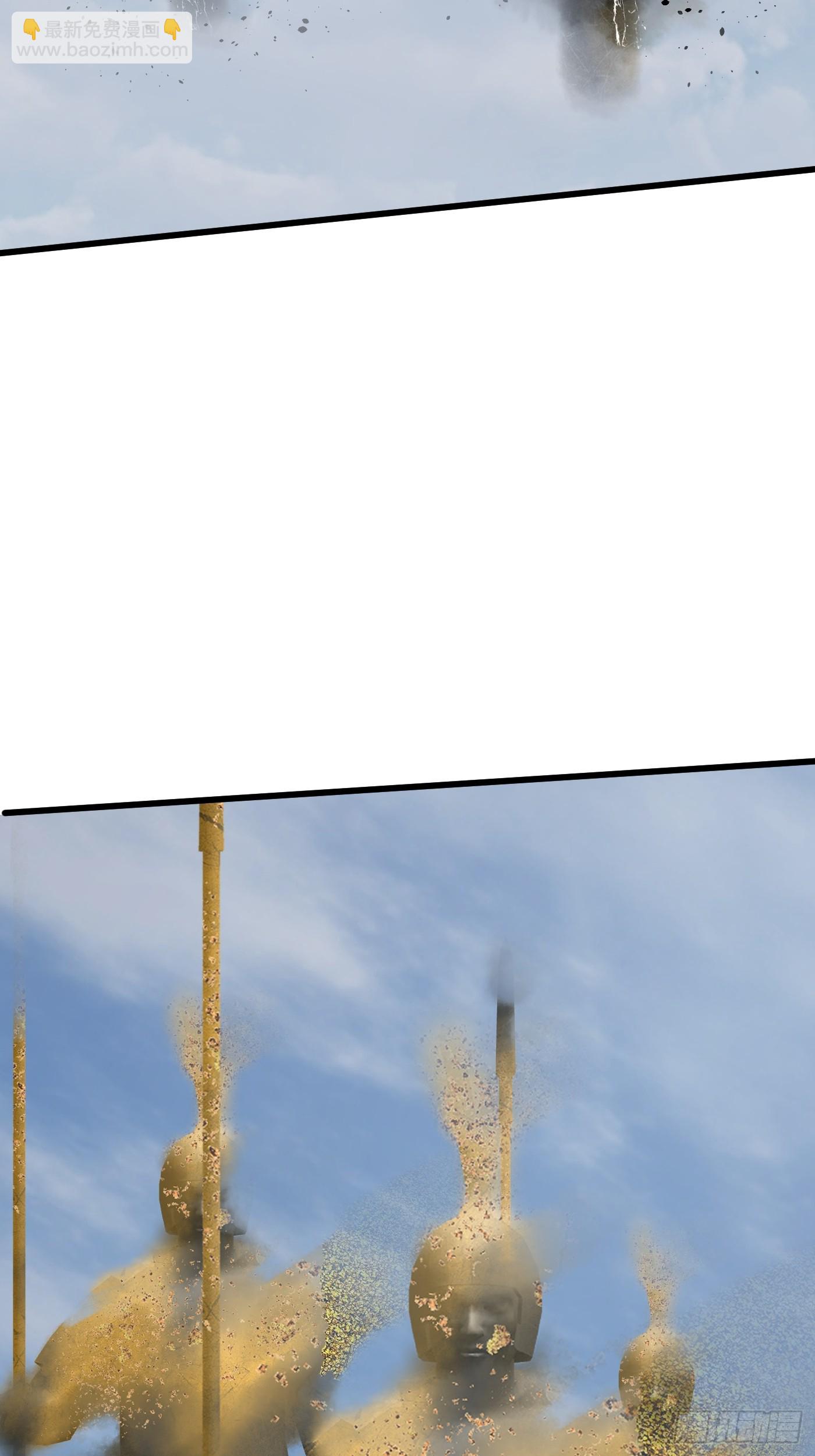 第35话(1/2)-第40话