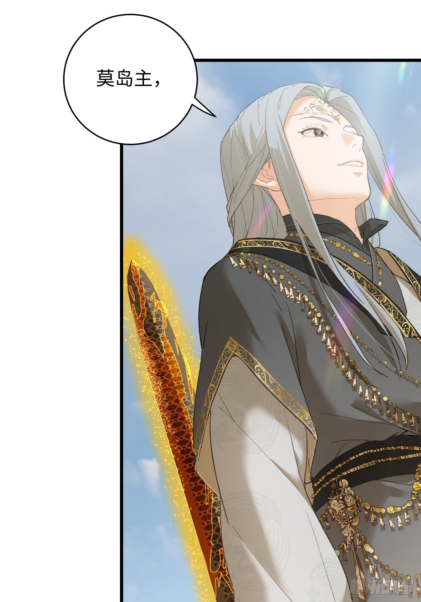 第37话(1/2)-第42话