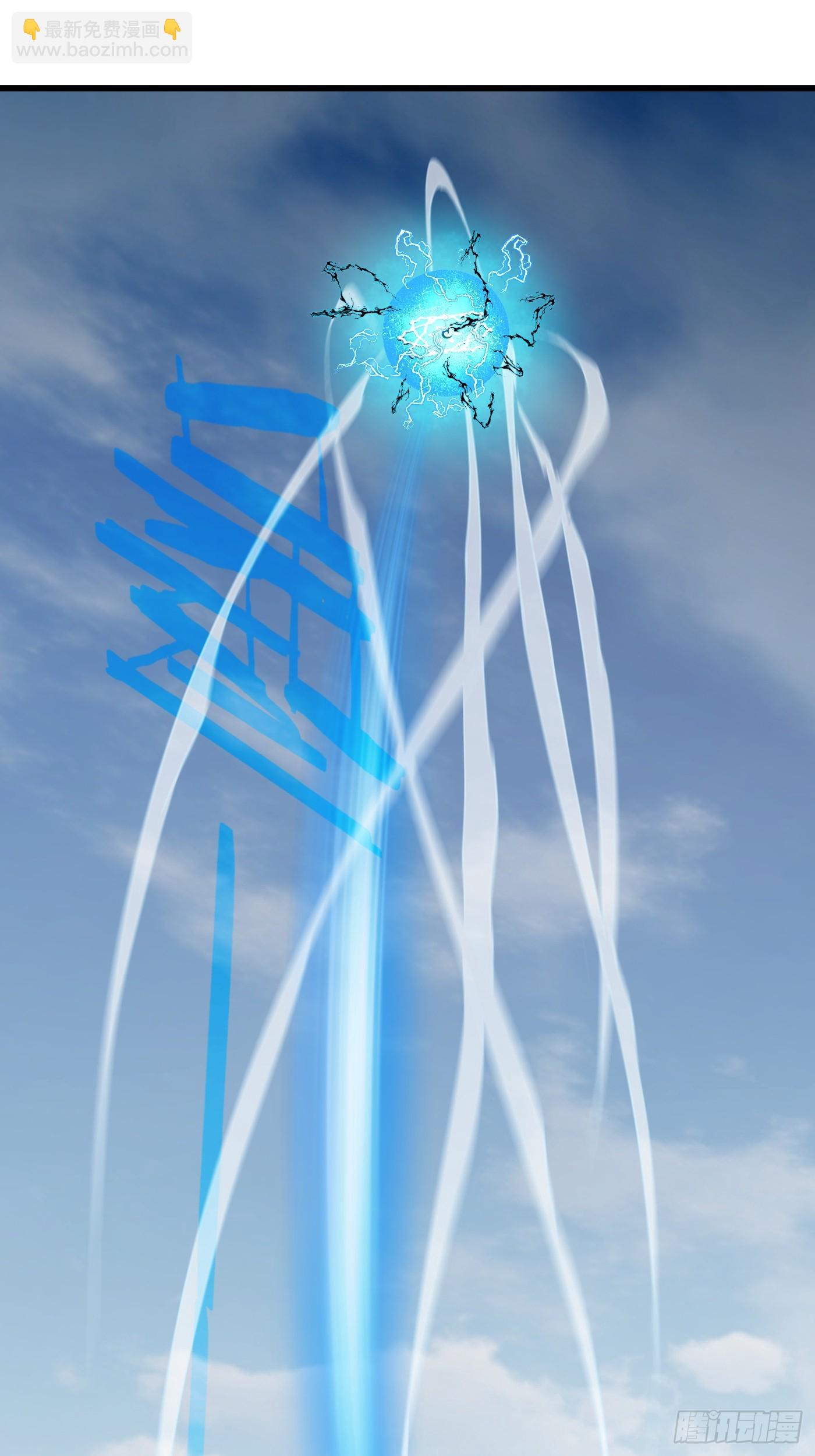 第37话(1/2)-第42话