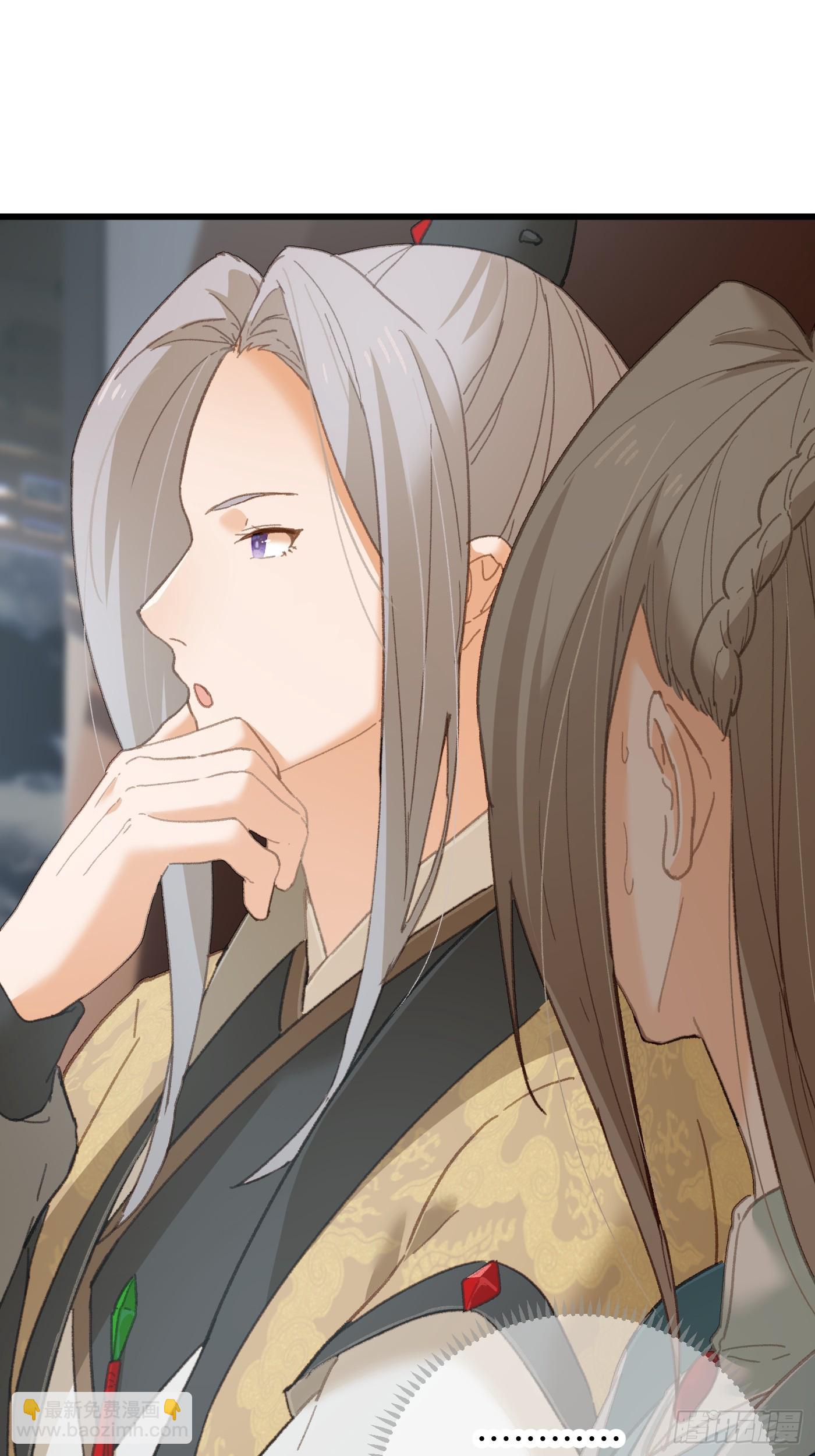 第37话(1/2)-第42话